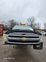 2007-2013 Chevrolet Silverado / GMC Sierra 1500 2500 3500 HD Crew Cab