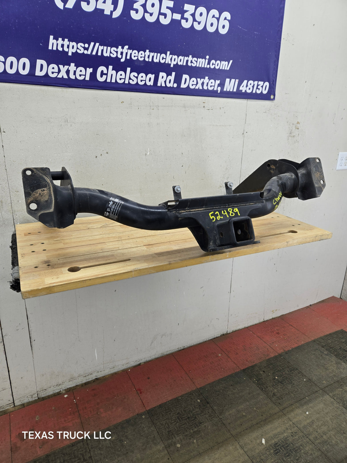 2019-2023 Chevrolet Silverado / GMC Sierra 1500 Rear Receiver Tow Hitch