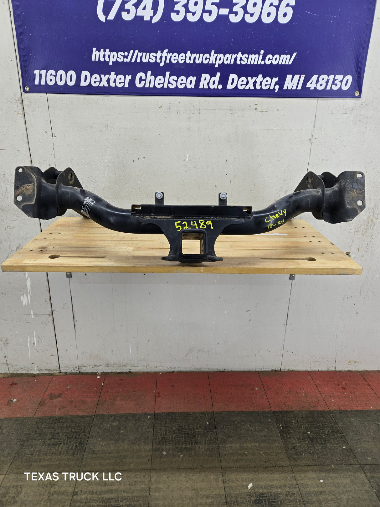 2019-2023 Chevrolet Silverado / GMC Sierra 1500 Rear Receiver Tow Hitch