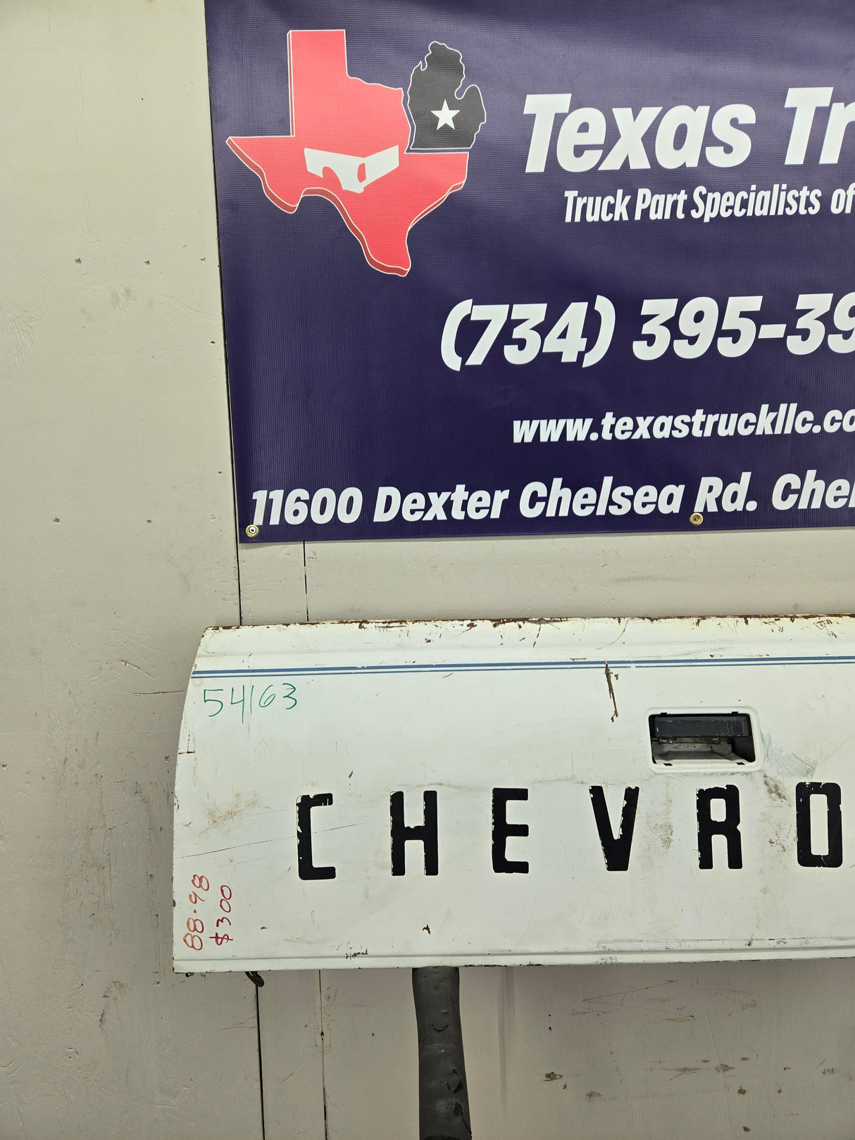 1988-1998 Chevrolet / GMC 1500 2500 3500 Tailgate