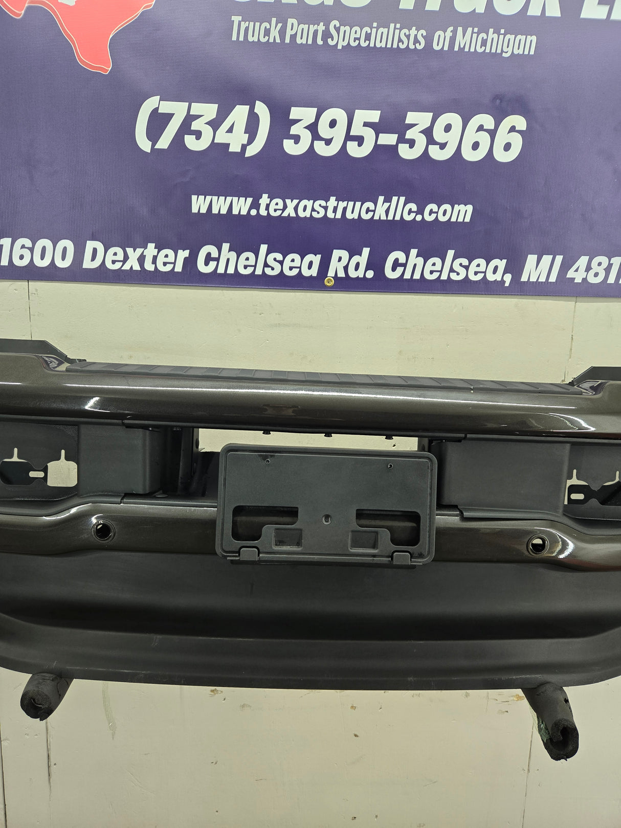 2023-2025 Ford Super Duty F250 F350 Front Bumper