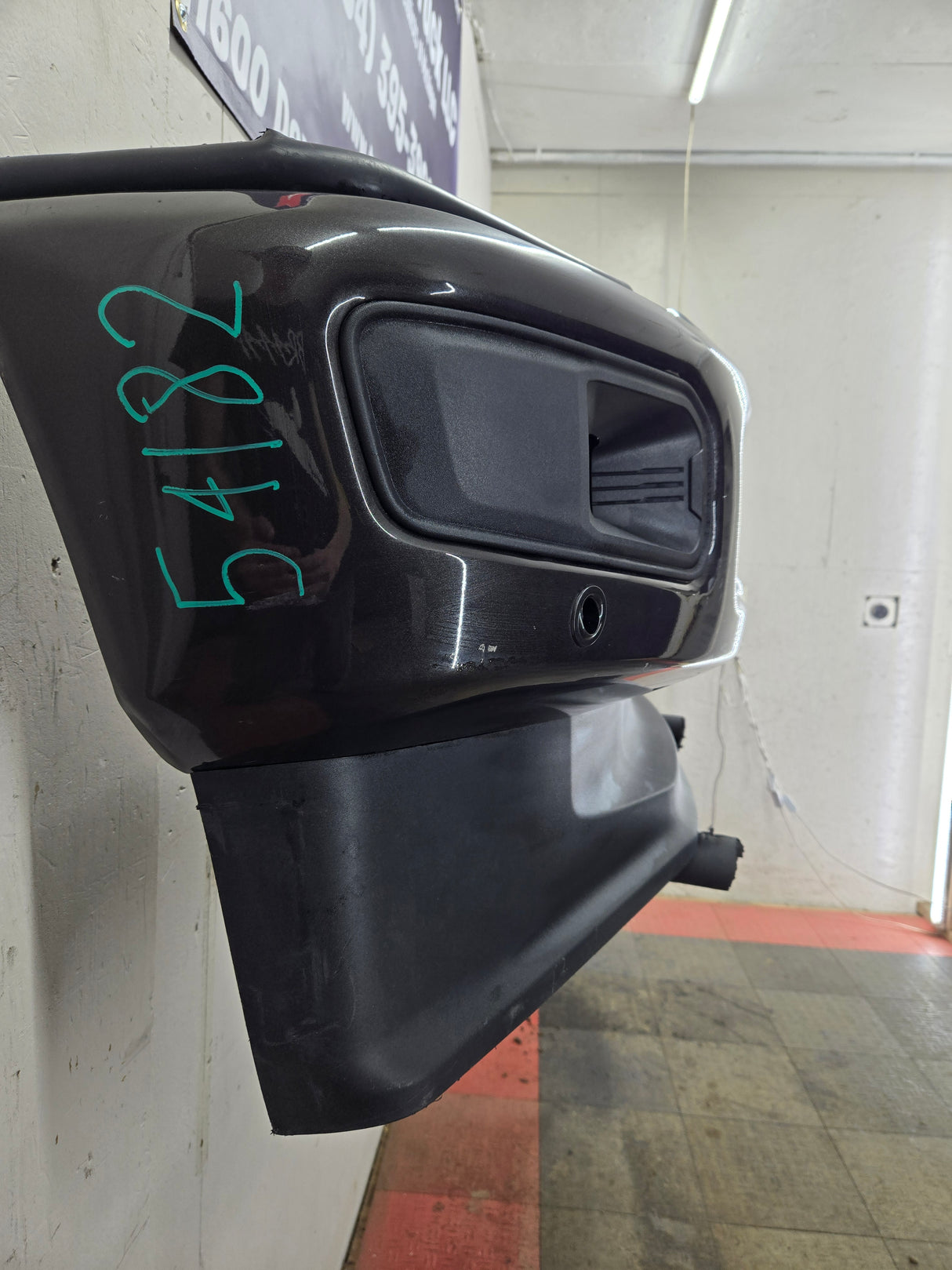 2023-2025 Ford Super Duty F250 F350 Front Bumper