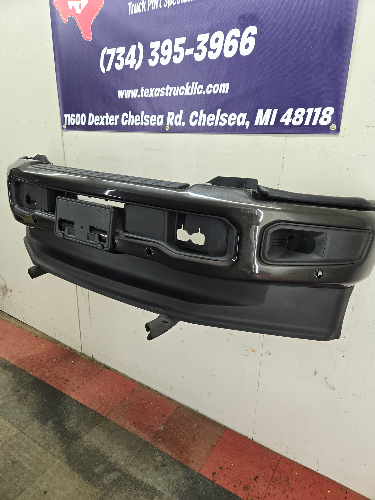 2023-2025 Ford Super Duty F250 F350 Front Bumper