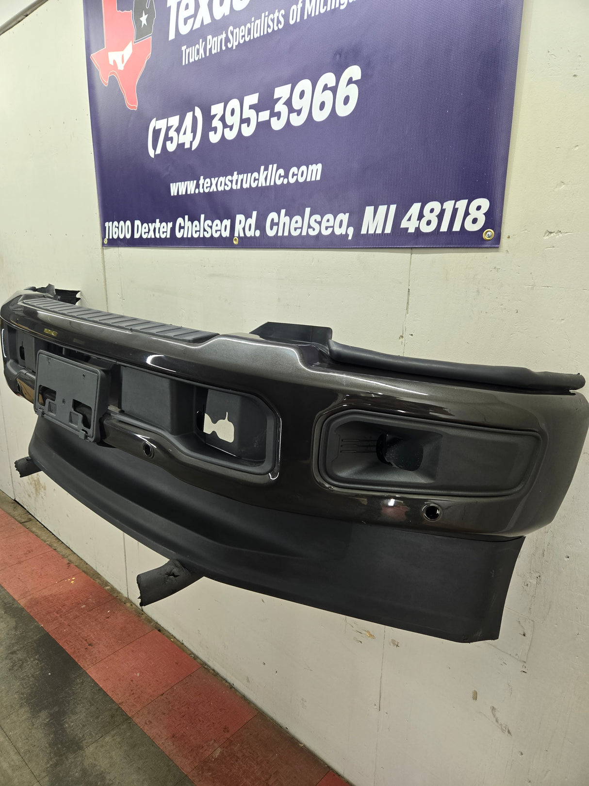 2023-2025 Ford Super Duty F250 F350 Front Bumper
