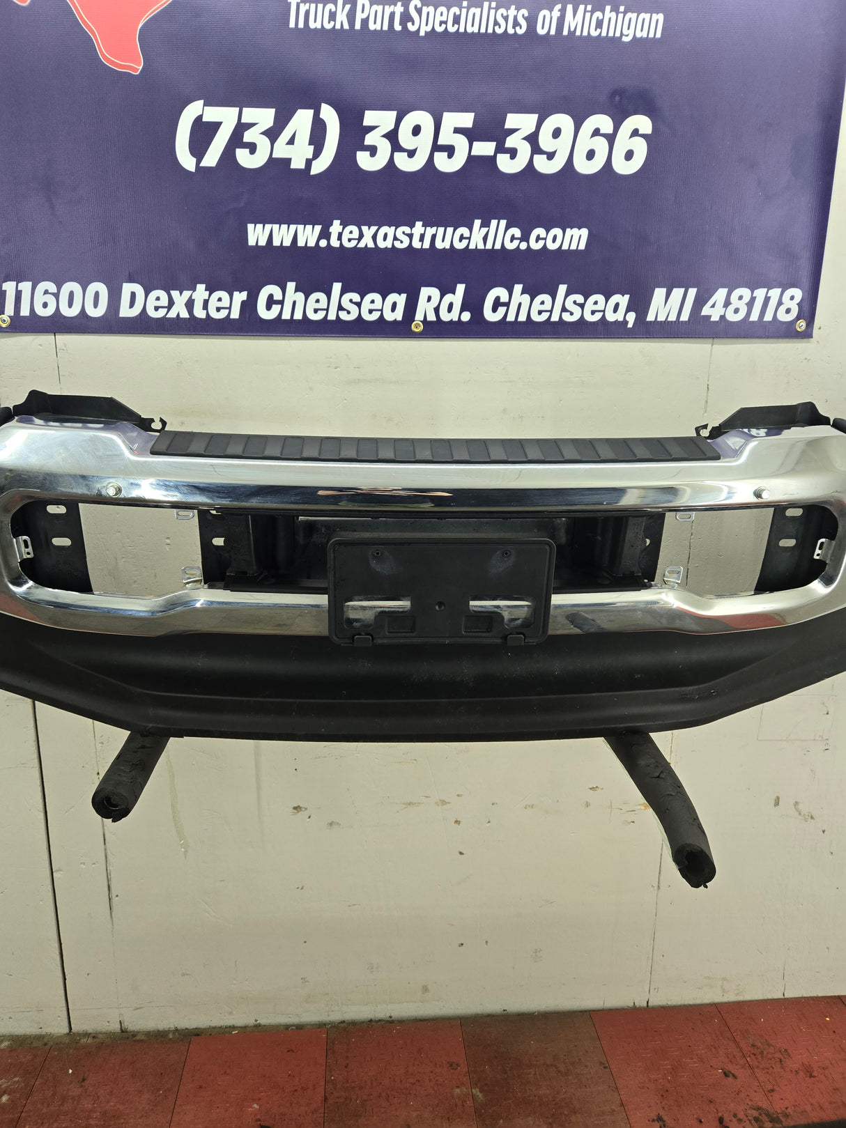 2023-2025 Ford Super Duty F250 F350 Front Bumper
