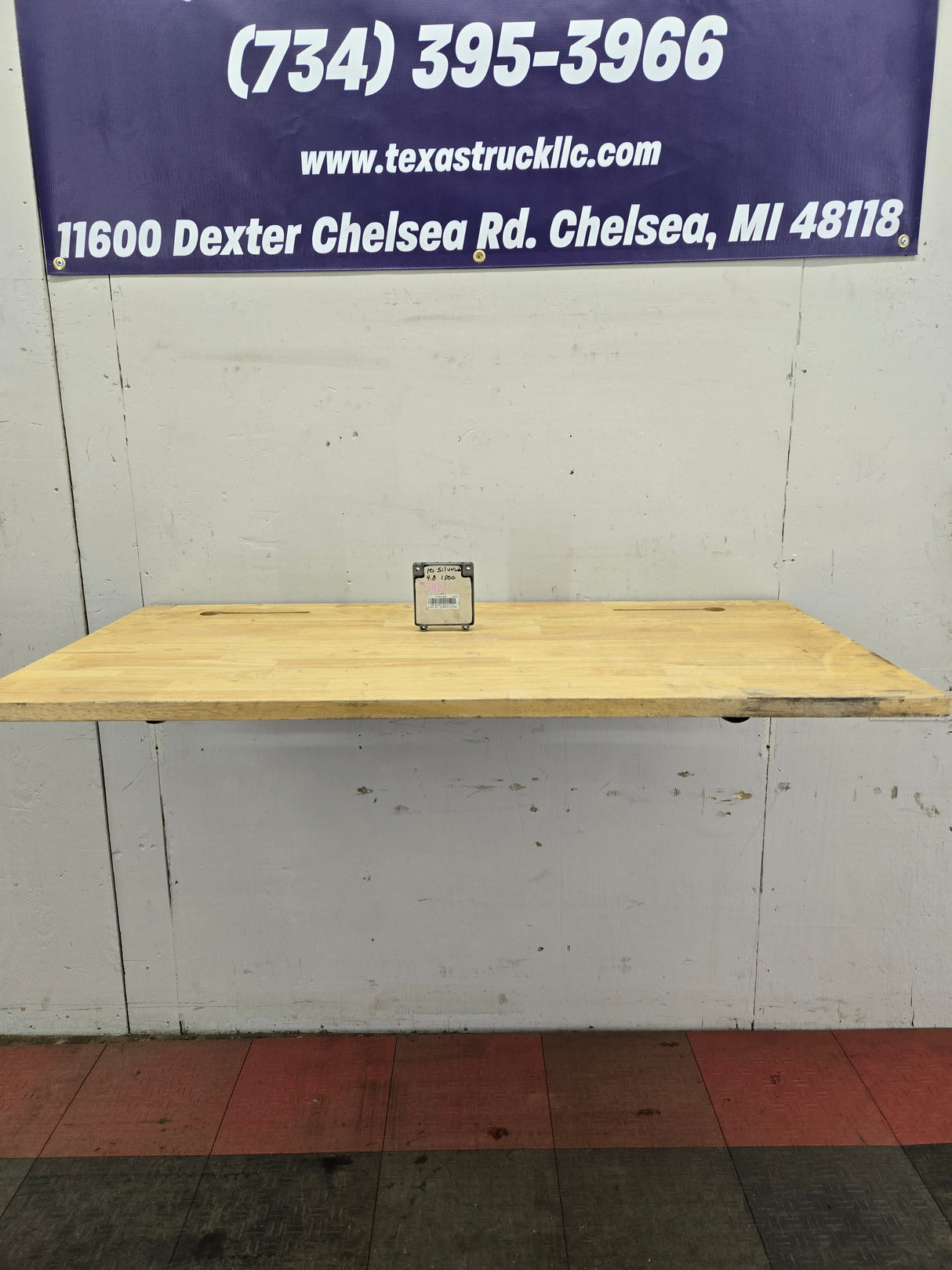 2007-2013 Chevrolet Silverado 1500 4.8L TCM YNZB / 24241806