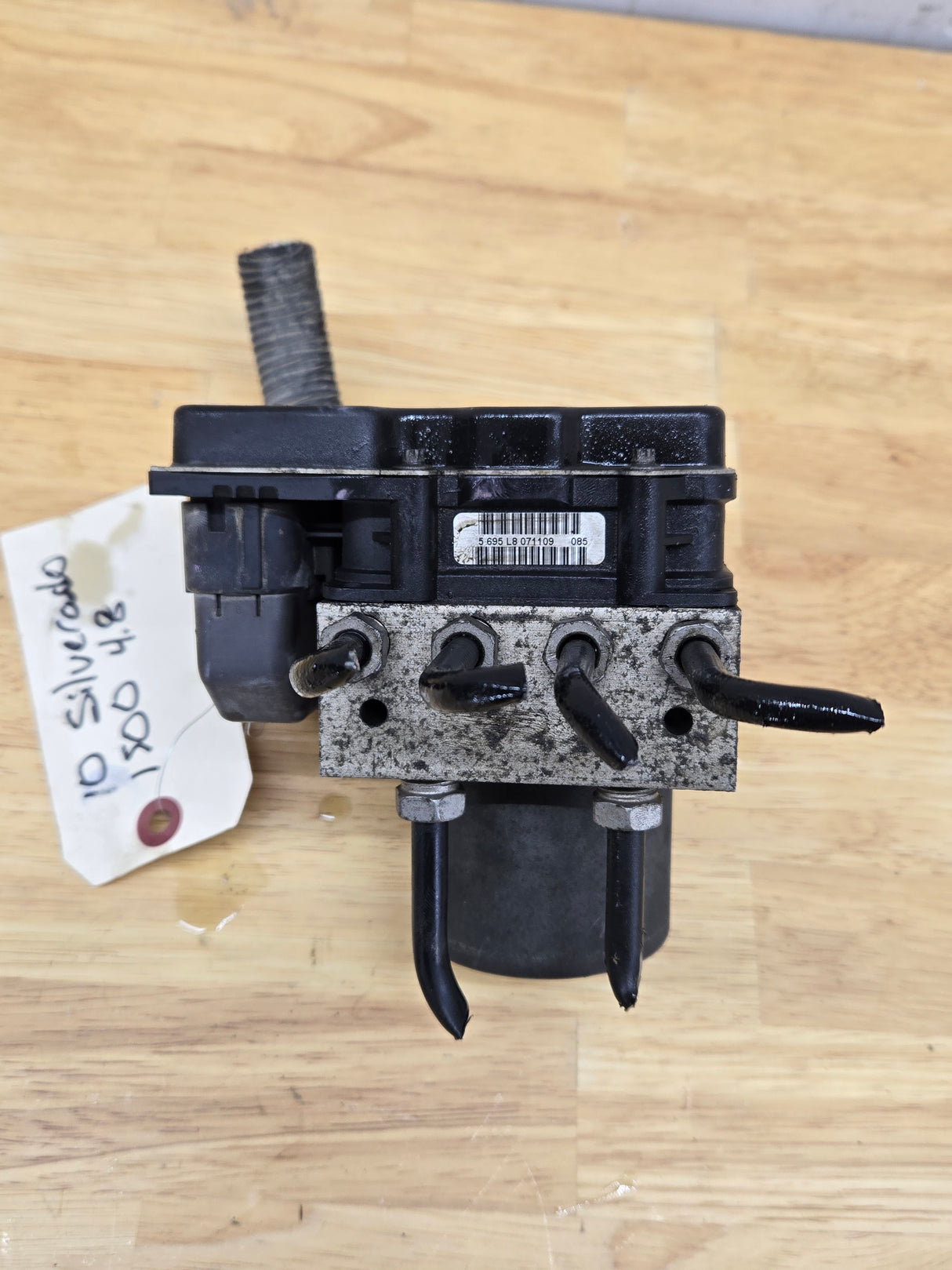 2009-2013 Chevrolet Silverado / GMC Sierra 1500 ABS Pump Module Control Assembly