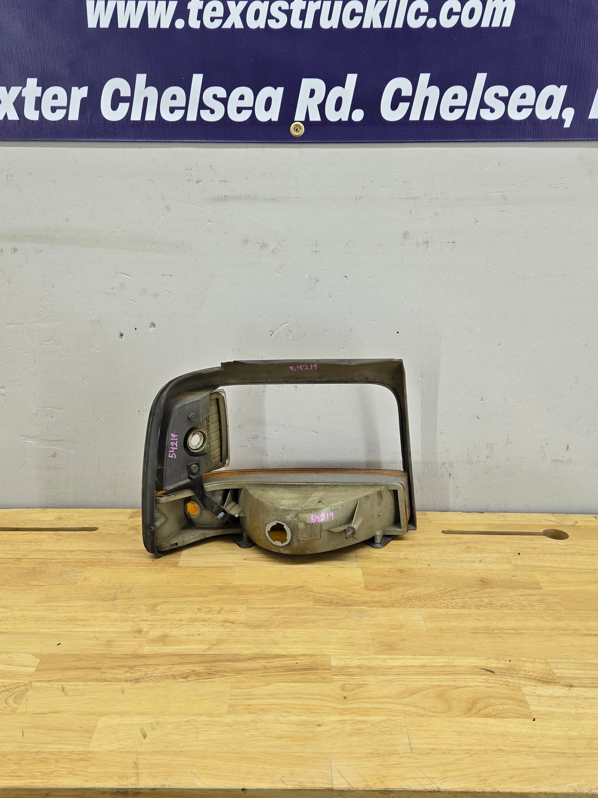 1992-1997 Ford F150 F250 F350 F450 F550 LH Drivers Side Headlight Bezel Corner Marker / Turn signal