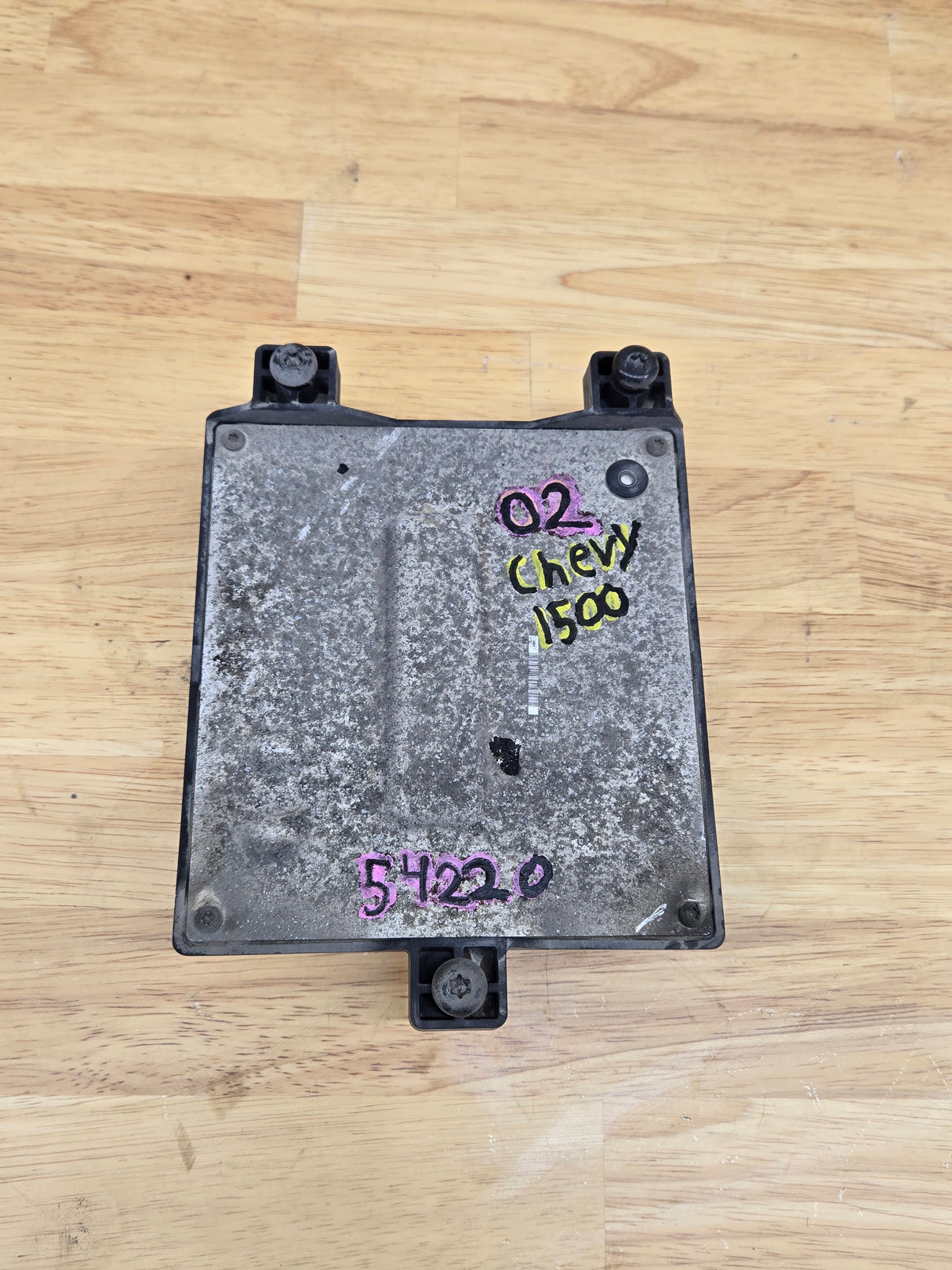 2010-2012 Chevrolet Silverado / GMC Sierra 1500 Fuel System Control Module