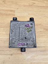 2010-2012 Chevrolet Silverado / GMC Sierra 1500 Fuel System Control Module