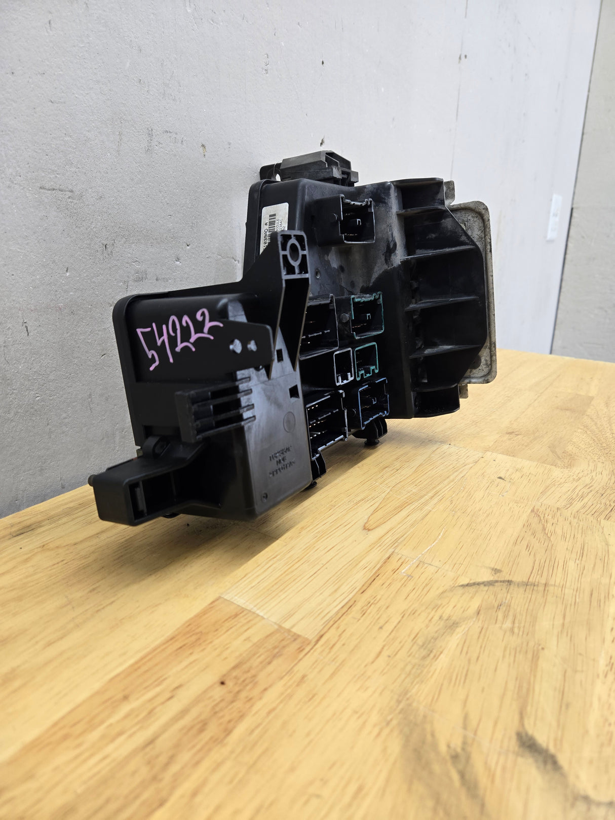 2003-2005 Dodge Ram 1500 Engine Bay Fuse Box 4.7L Engine 56051039ad