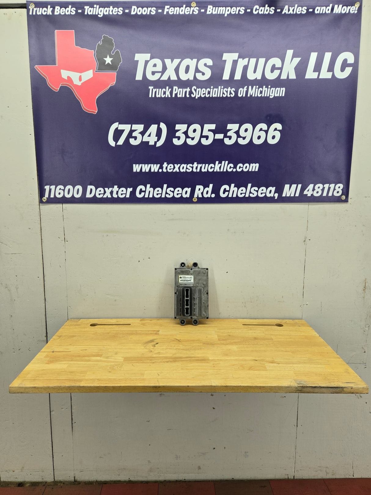 2003-3007 Ford F250 F350 F450 F550 6.0L FICM / 4307224R1
