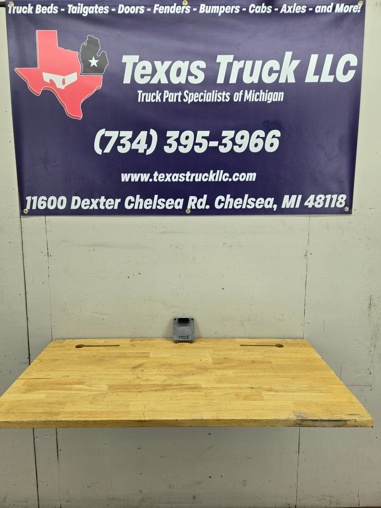 2007-2013 Chevrolet Silverado 1500 5.3L TCM YNNH / 24238856
