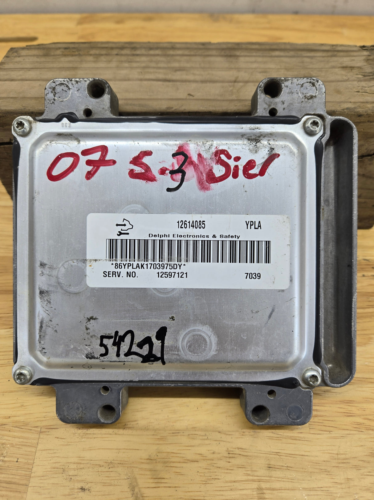 2007 Chevrolet Silverado 1500 5.3L PCM YPLA / 12614085