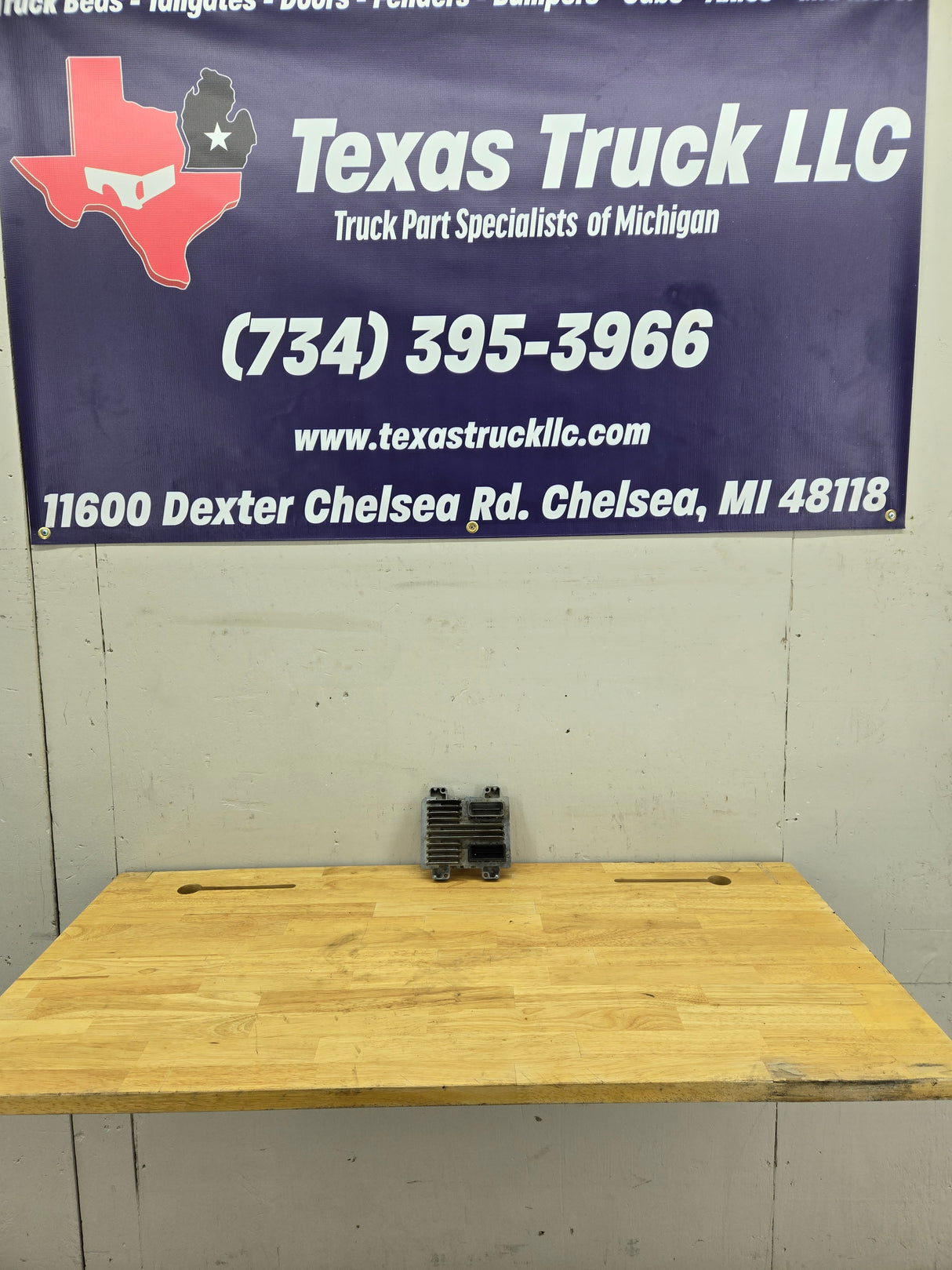 2010-2013 Chevrolet Silverado 1500 5.3L PCM AAKY / 12633238