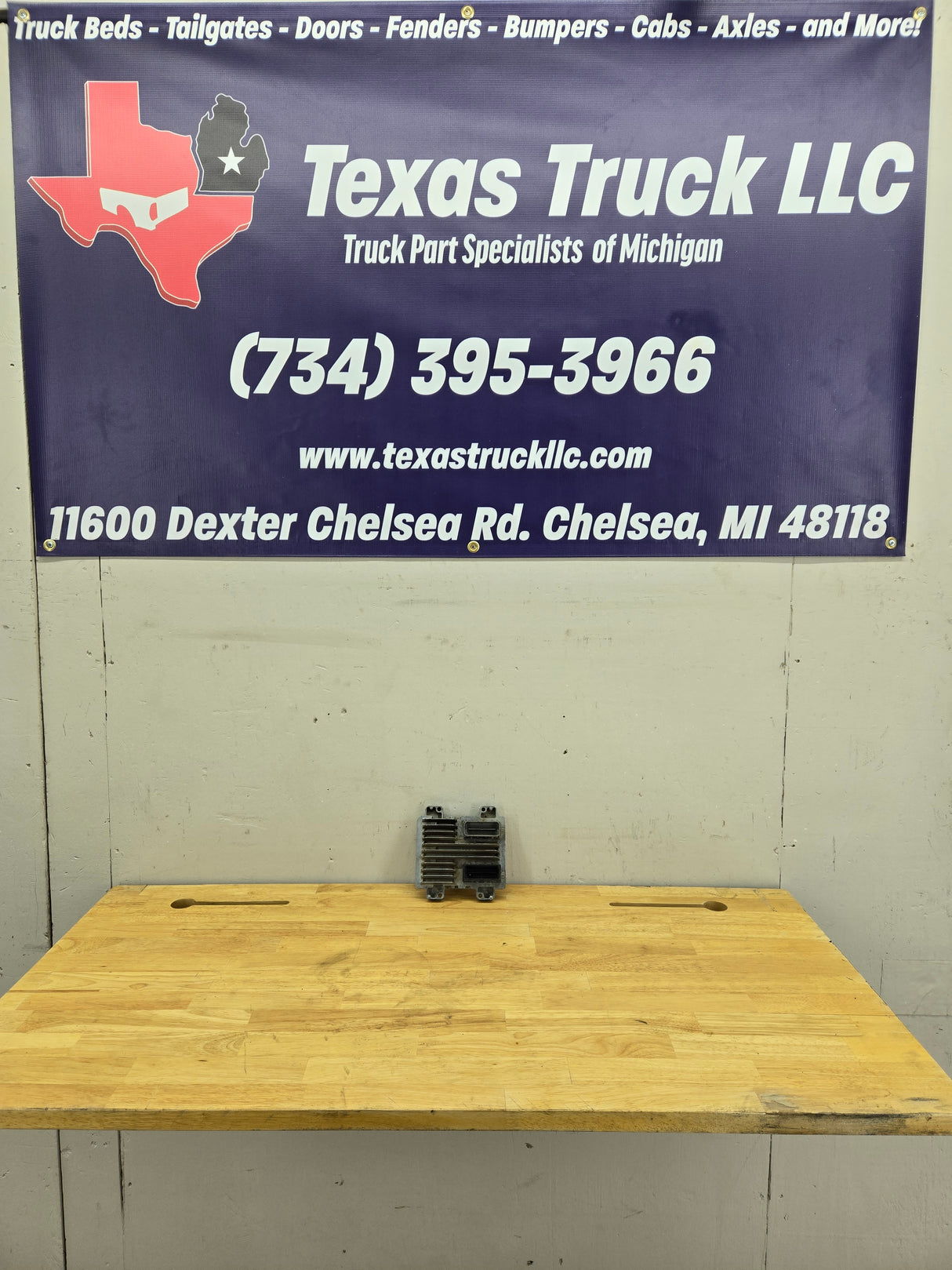 2010-2013 Chevrolet Silverado 1500 5.3L PCM AAKY / 12633238