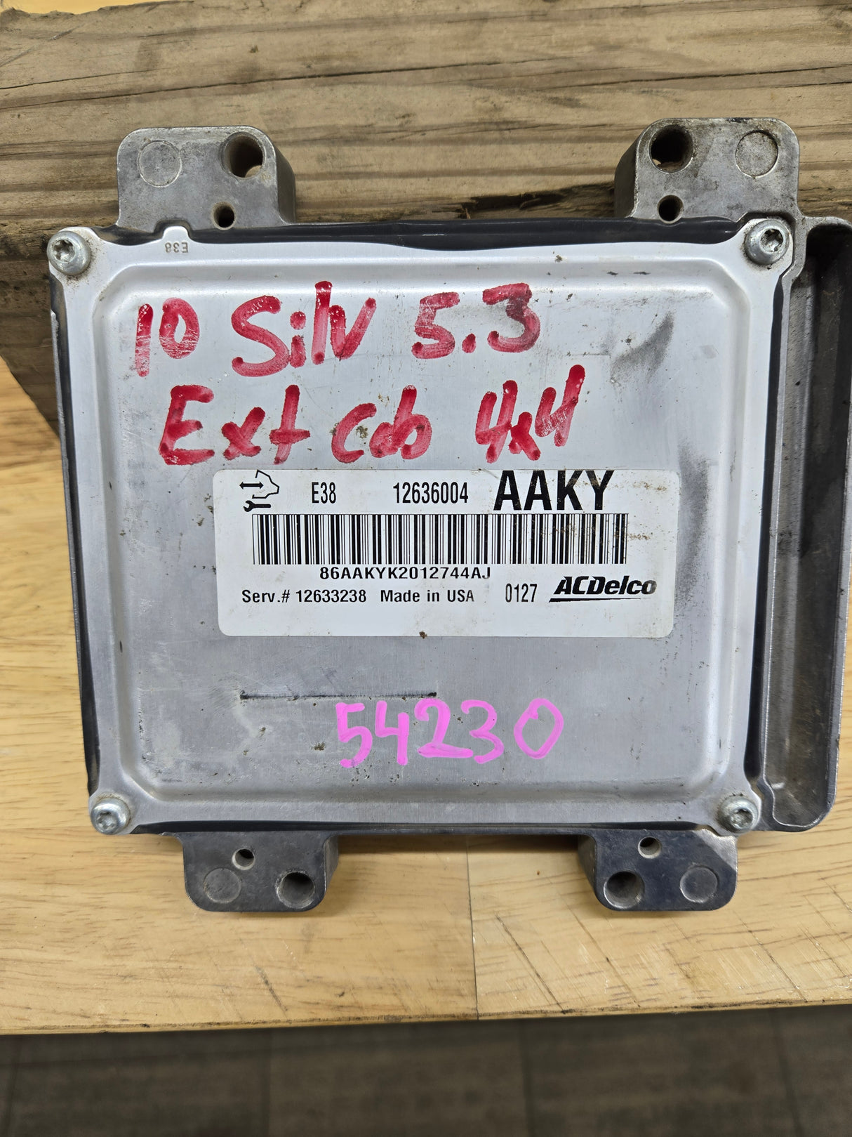 2010-2013 Chevrolet Silverado 1500 5.3L PCM AAKY / 12633238