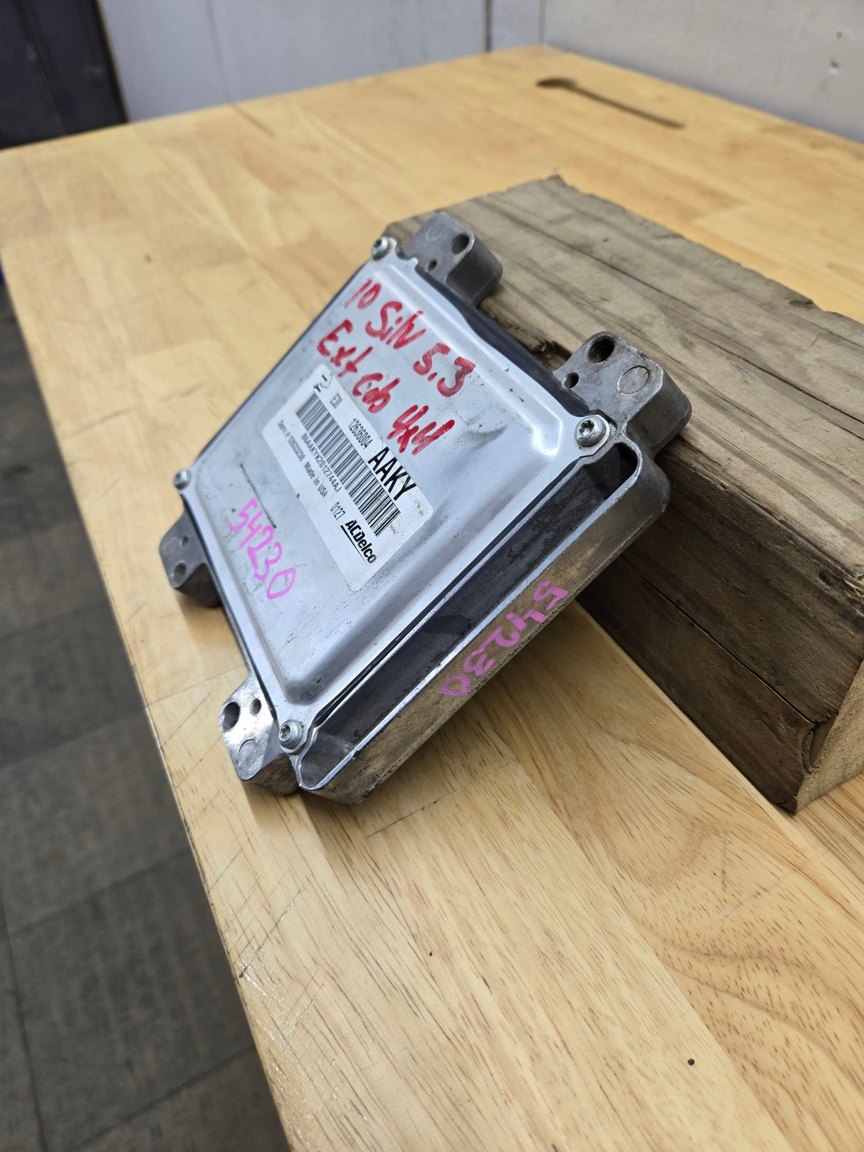 2010-2013 Chevrolet Silverado 1500 5.3L PCM AAKY / 12633238