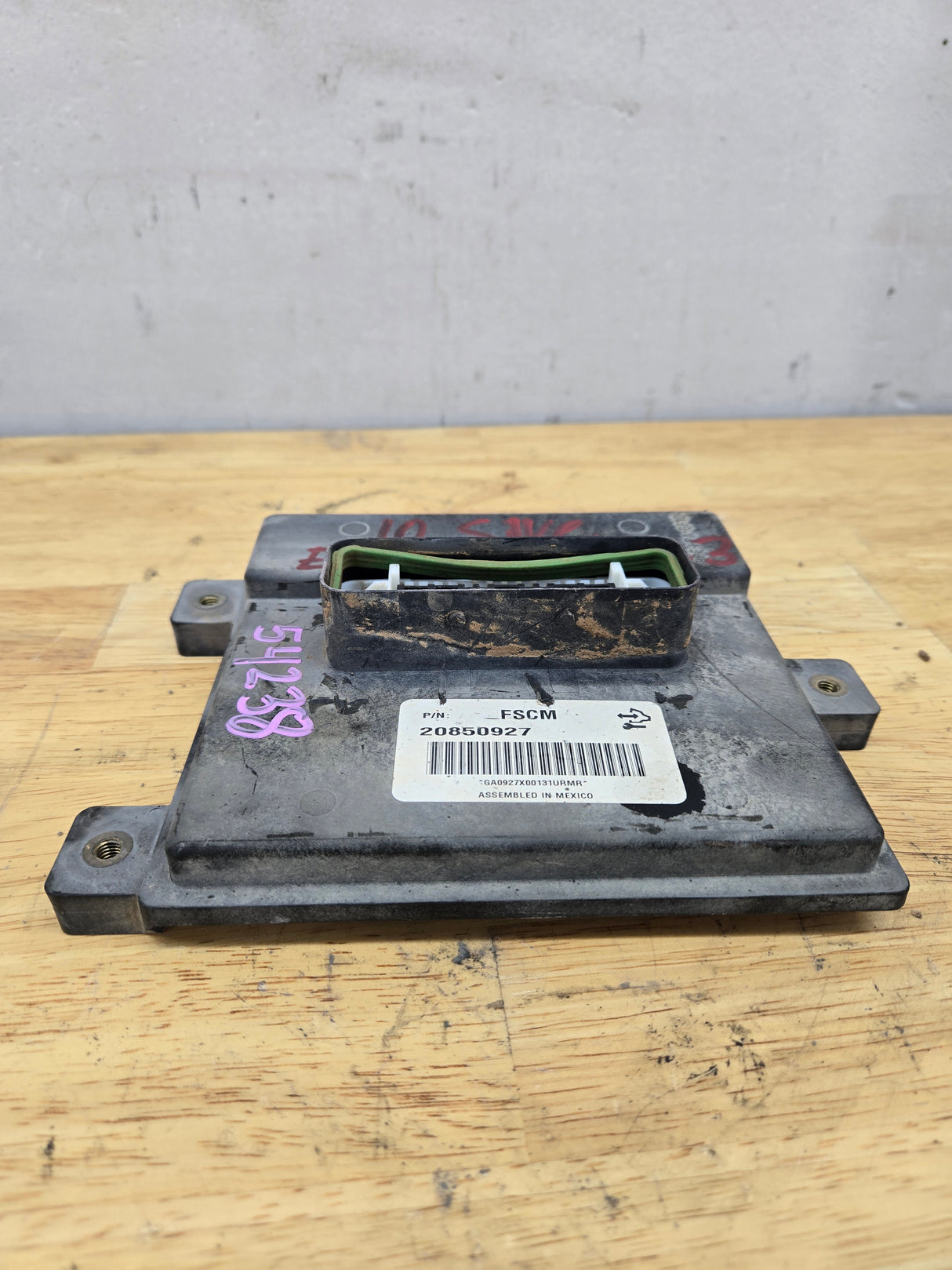 2010-2012 Chevrolet Silverado / GMC Sierra 1500 Fuel System Control Module