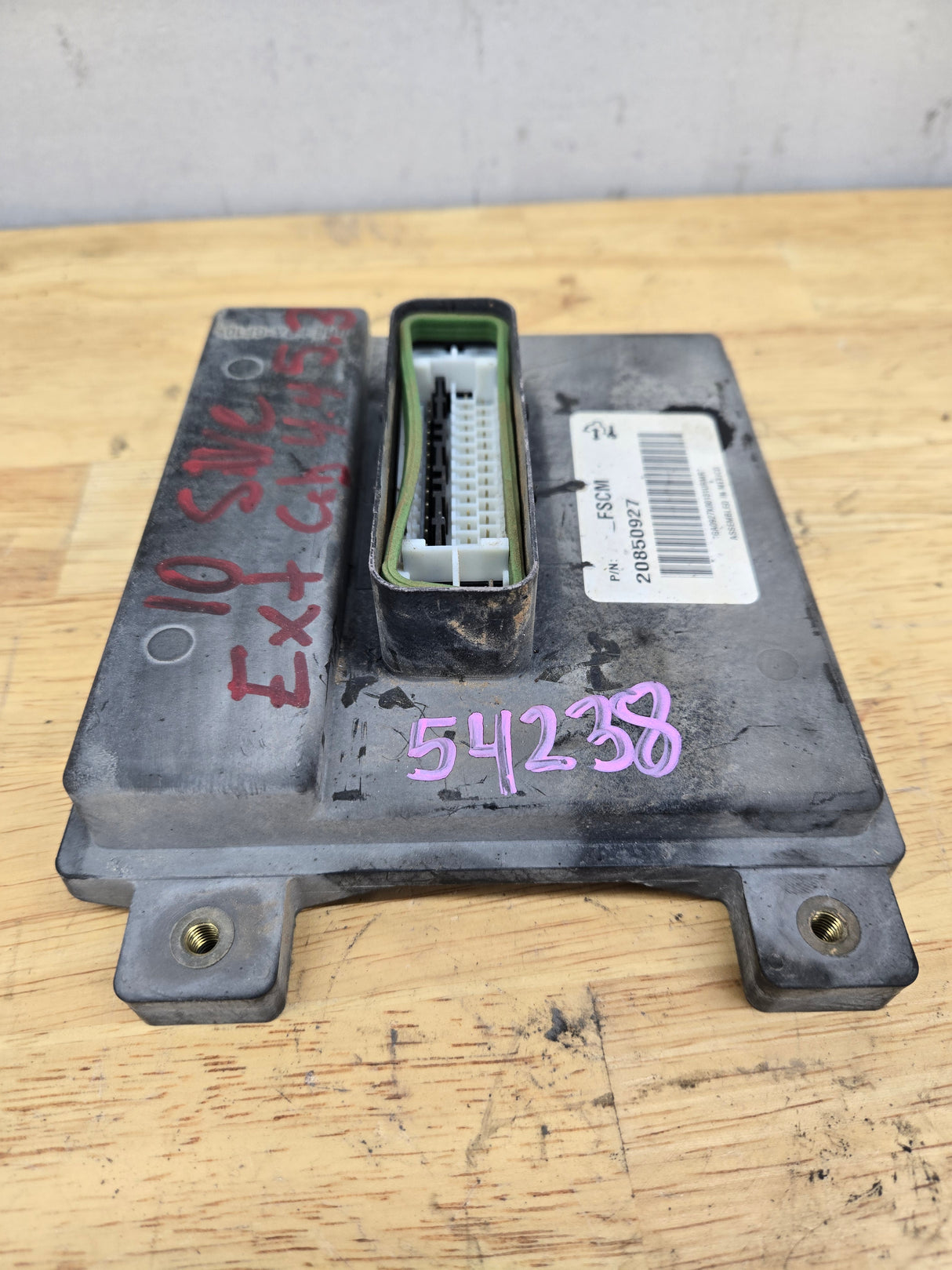 2010-2012 Chevrolet Silverado / GMC Sierra 1500 Fuel System Control Module