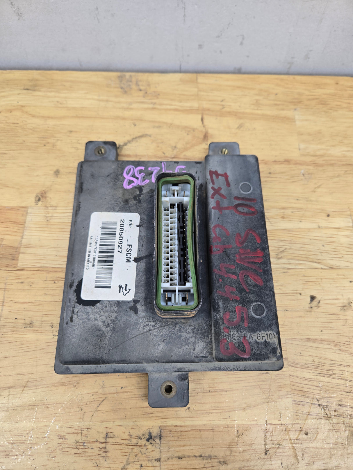 2010-2012 Chevrolet Silverado / GMC Sierra 1500 Fuel System Control Module