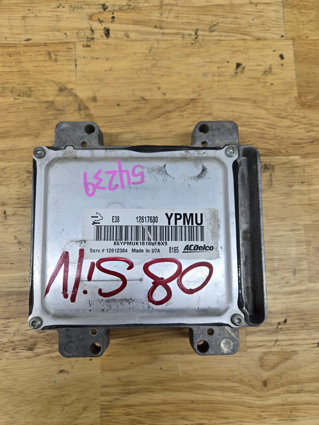 2008 Chevrolet Silverado 1500 4.8L PCM YPMU / 12617630