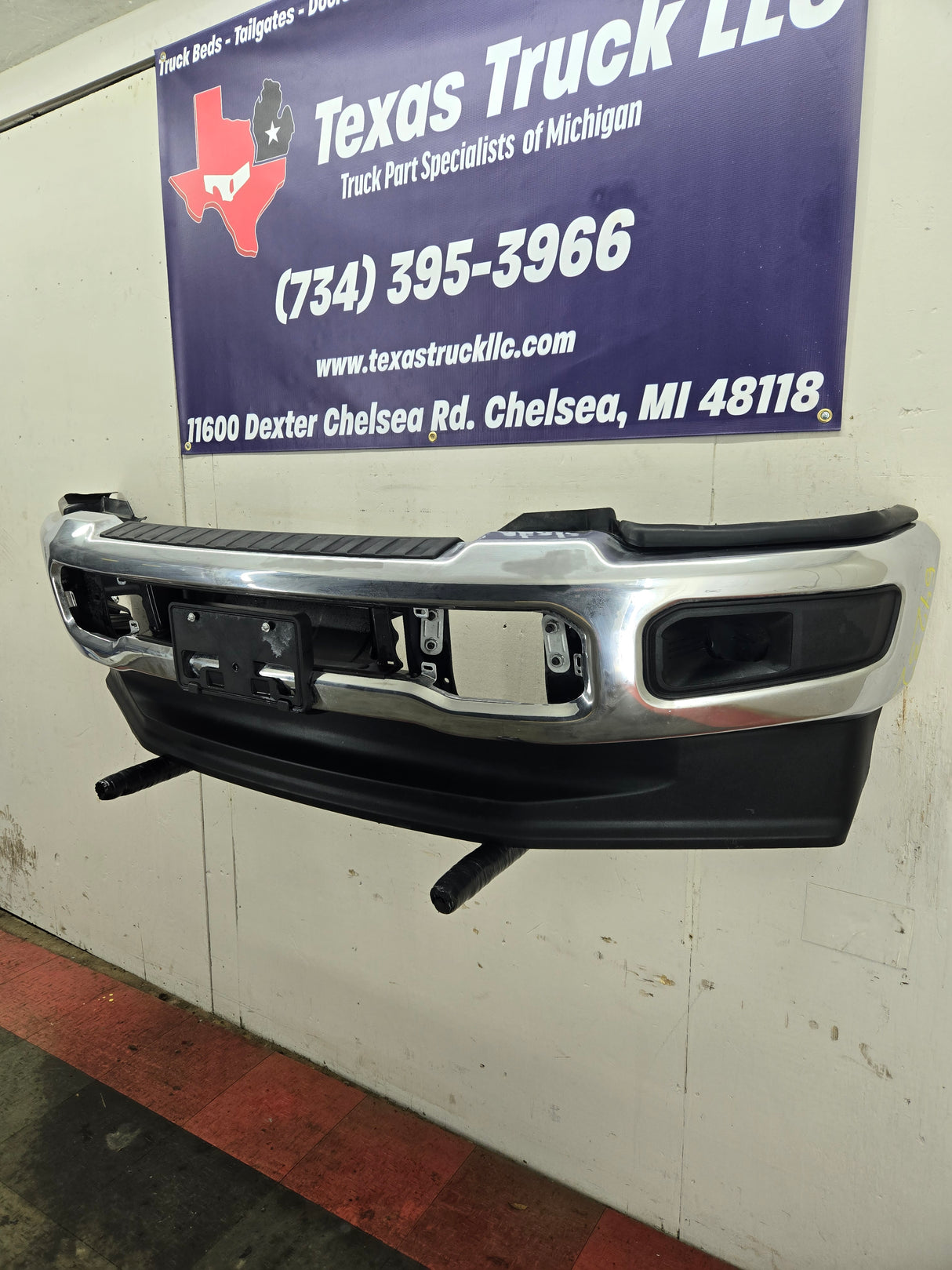 2023-2025 Ford Super Duty F250 F350 Front Bumper
