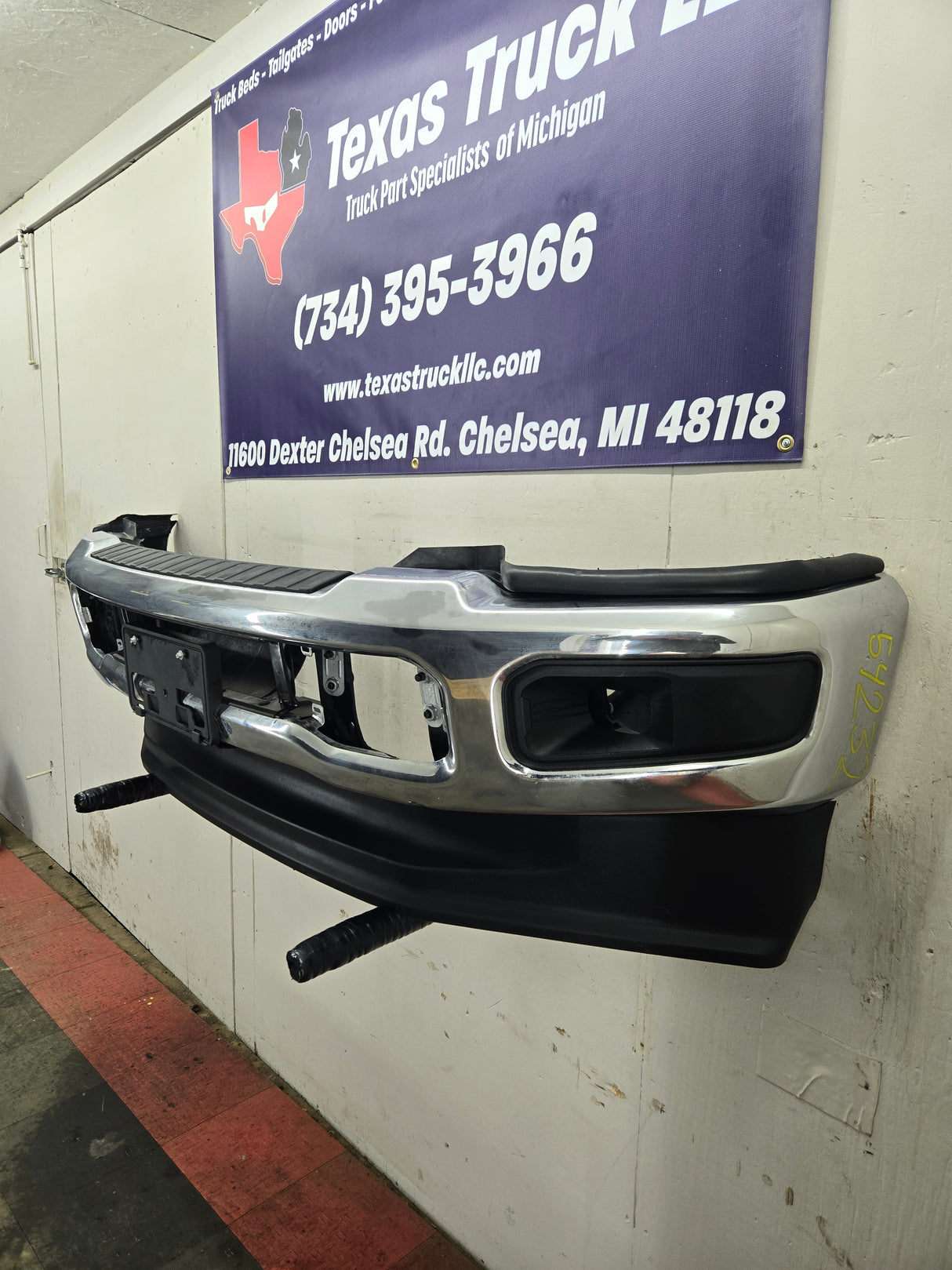 2023-2025 Ford Super Duty F250 F350 Front Bumper