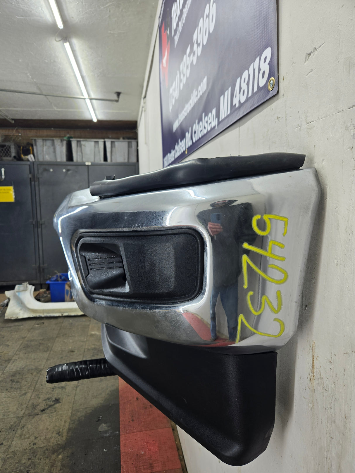 2023-2025 Ford Super Duty F250 F350 Front Bumper