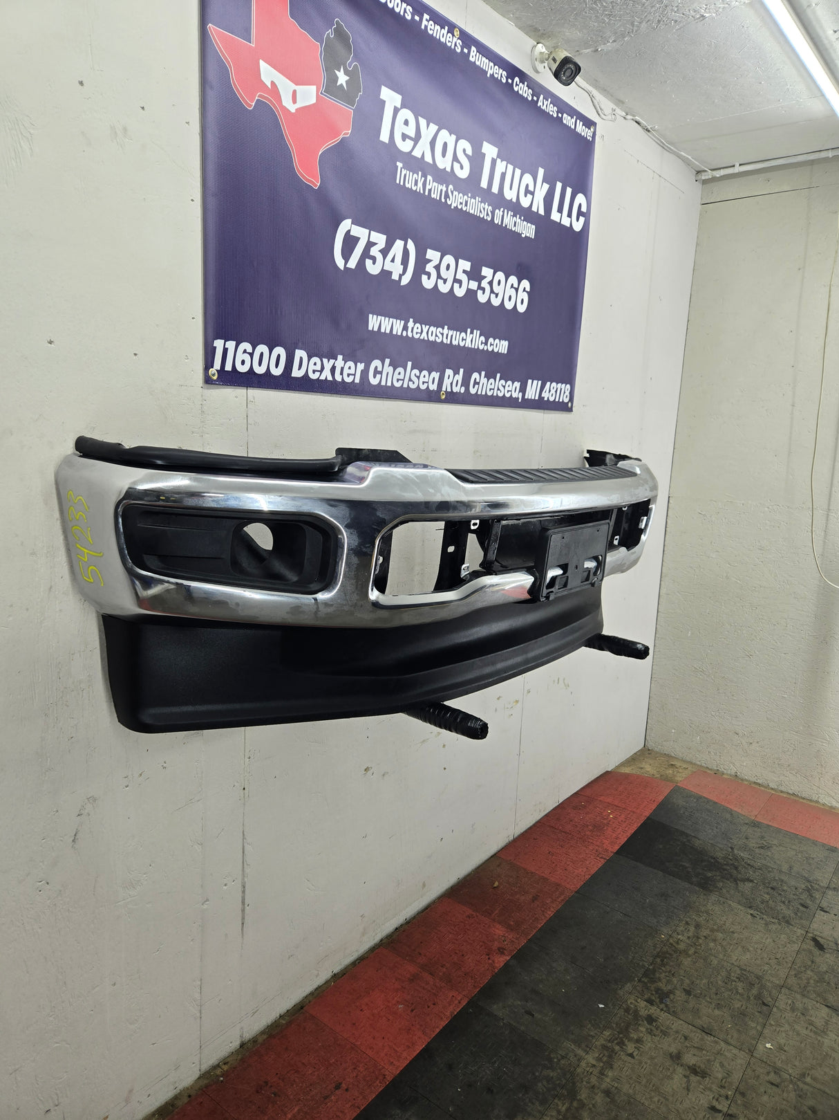 2023-2025 Ford Super Duty F250 F350 Front Bumper