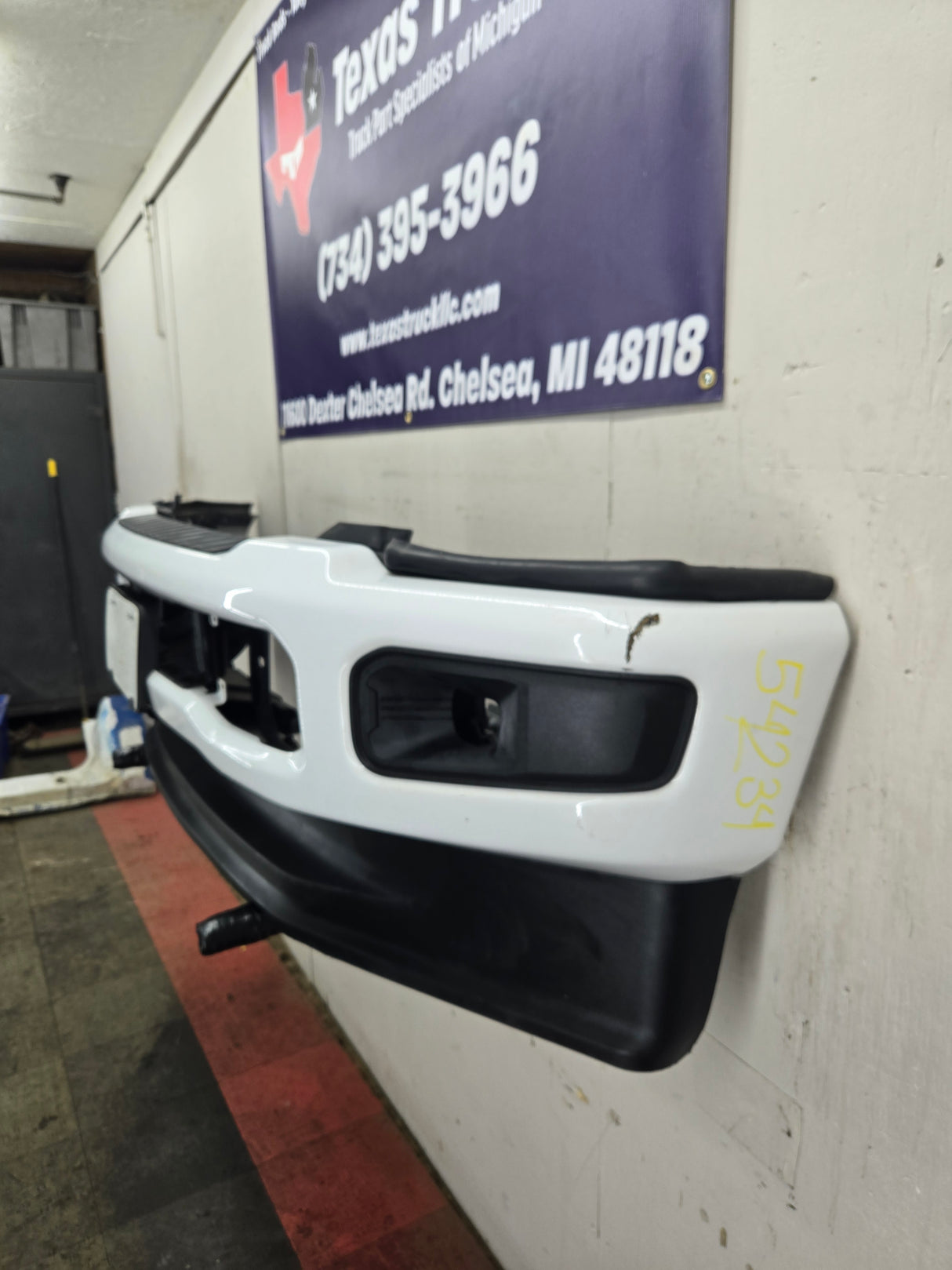 2023-2025 Ford Super Duty F250 F350 Front Bumper