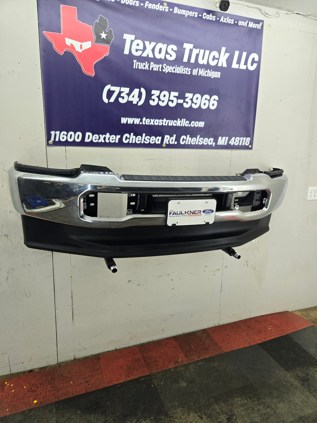 2023-2025 Ford Super Duty F250 F350 Front Bumper