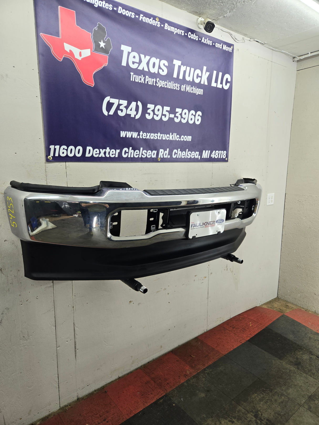 2023-2025 Ford Super Duty F250 F350 Front Bumper