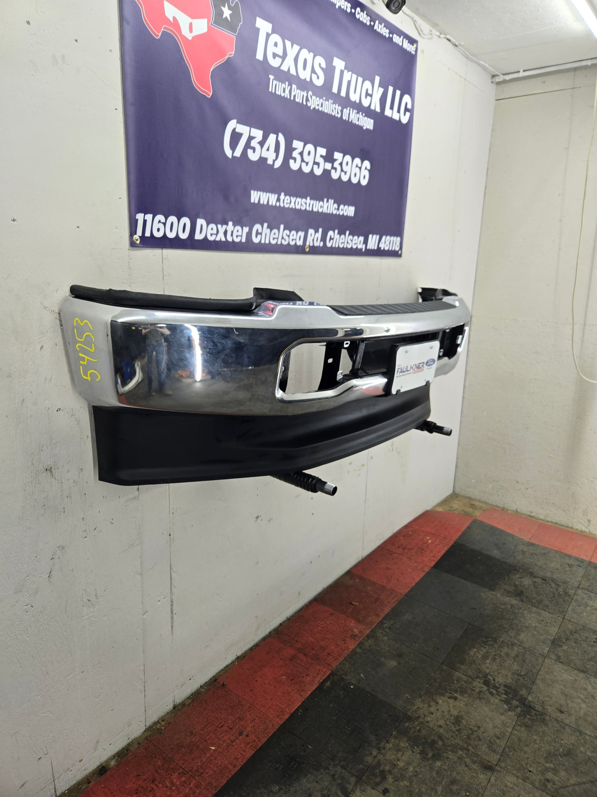 2023-2025 Ford Super Duty F250 F350 Front Bumper