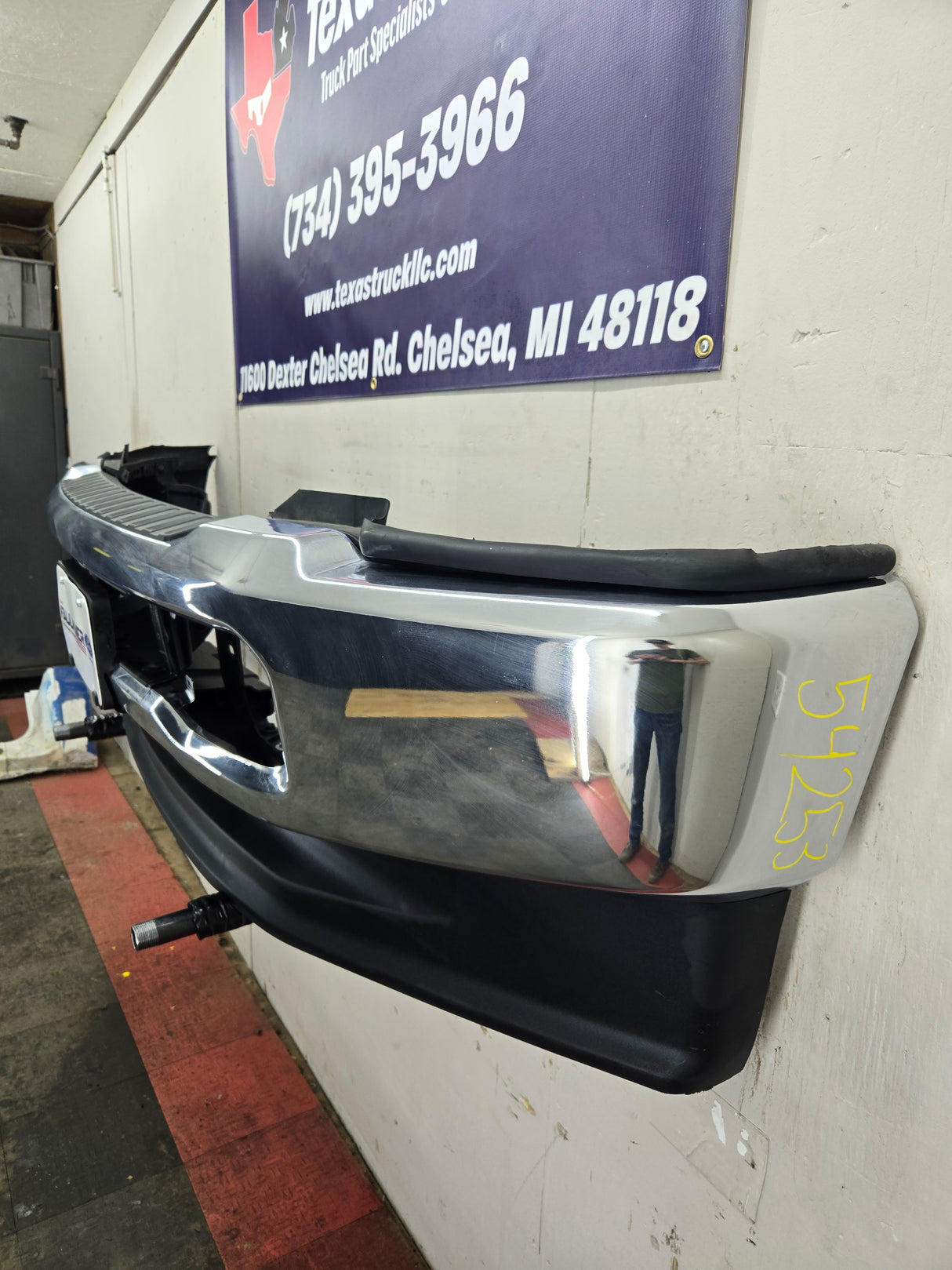2023-2025 Ford Super Duty F250 F350 Front Bumper