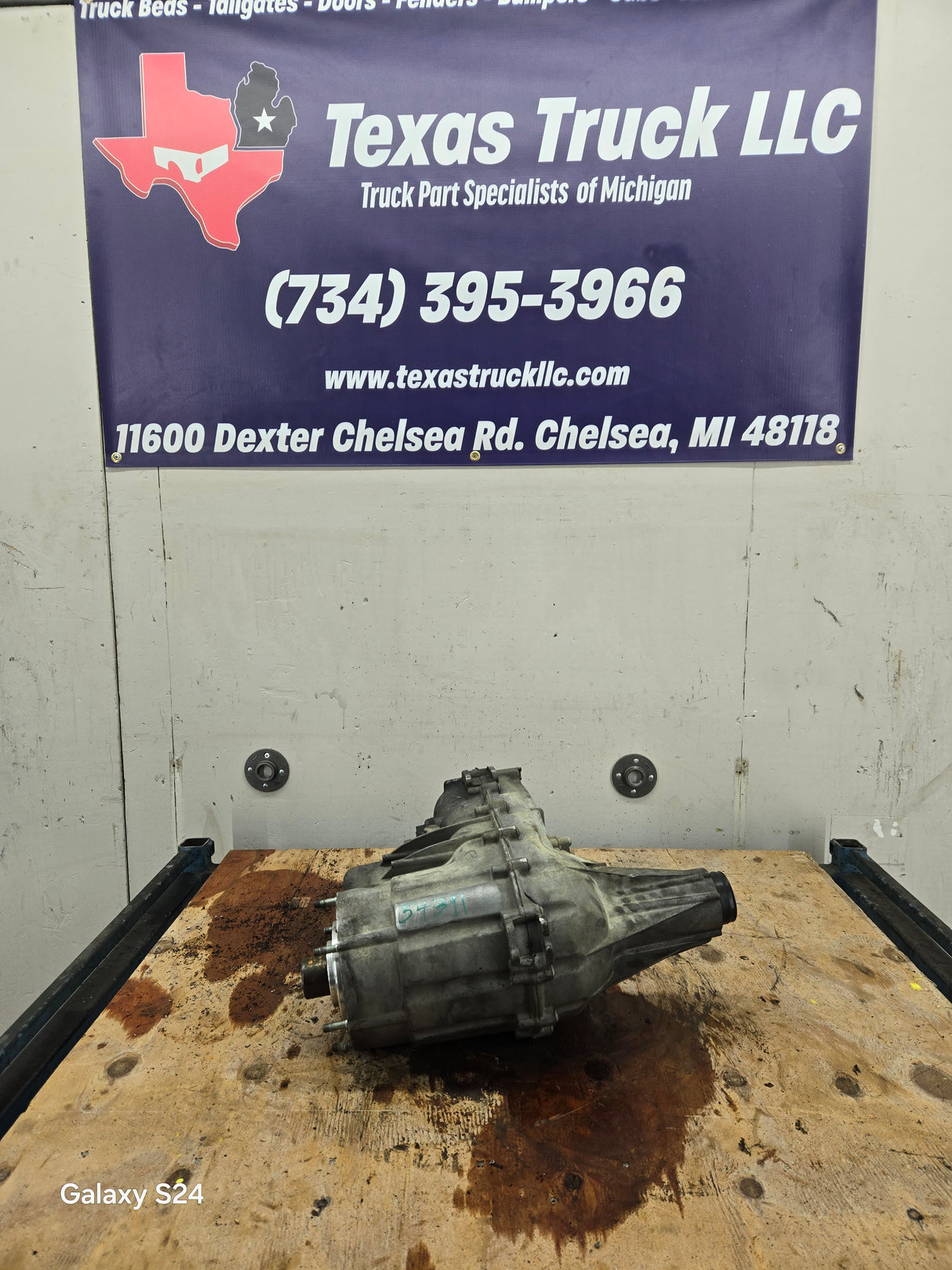 2007.5-2010 Chevrolet GMC Transfer Case Duramax Diesel Electric shift on the fly HOLE IN CASE