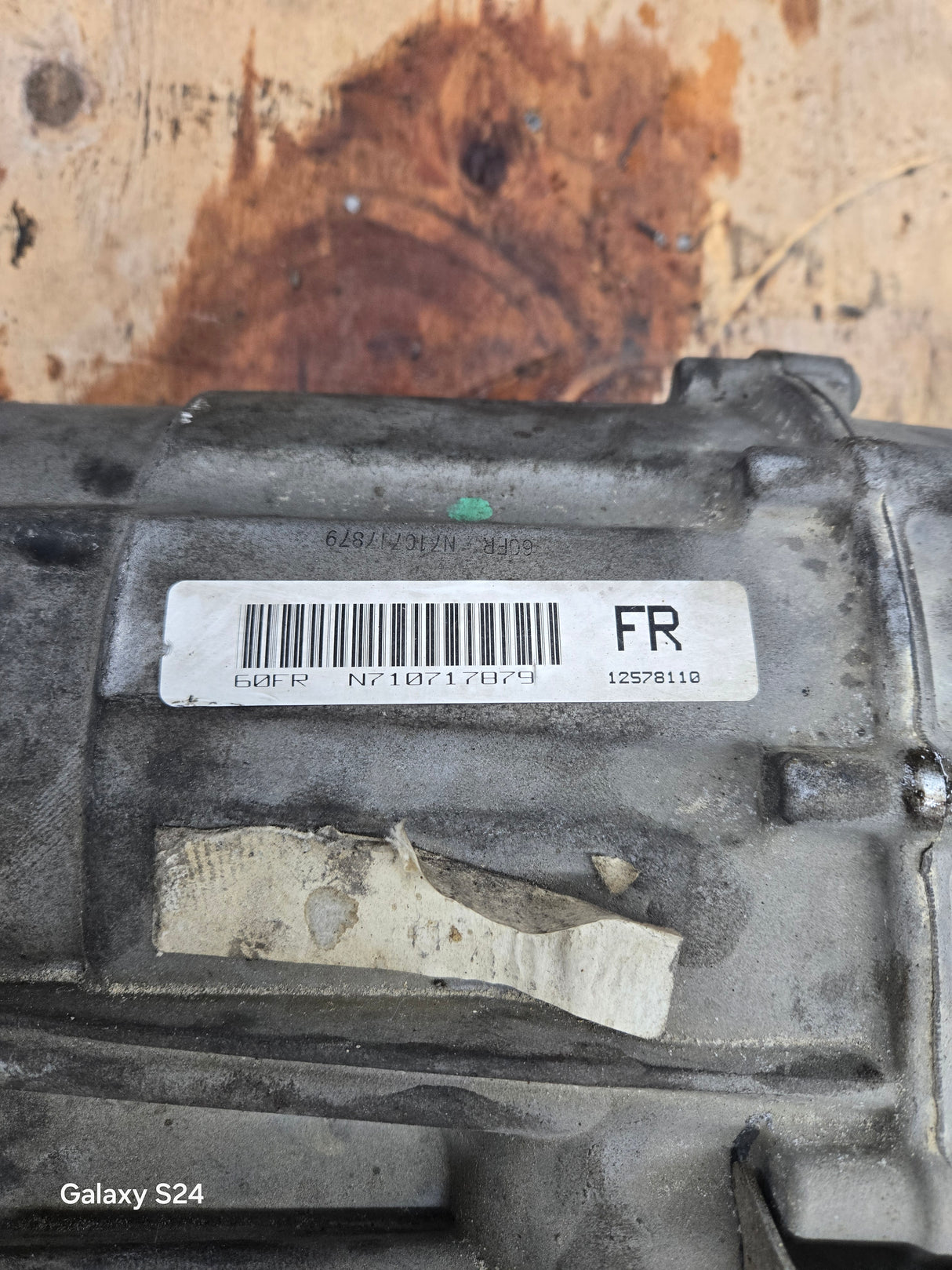 2007.5-2010 Chevrolet GMC Transfer Case Duramax Diesel Electric shift on the fly HOLE IN CASE