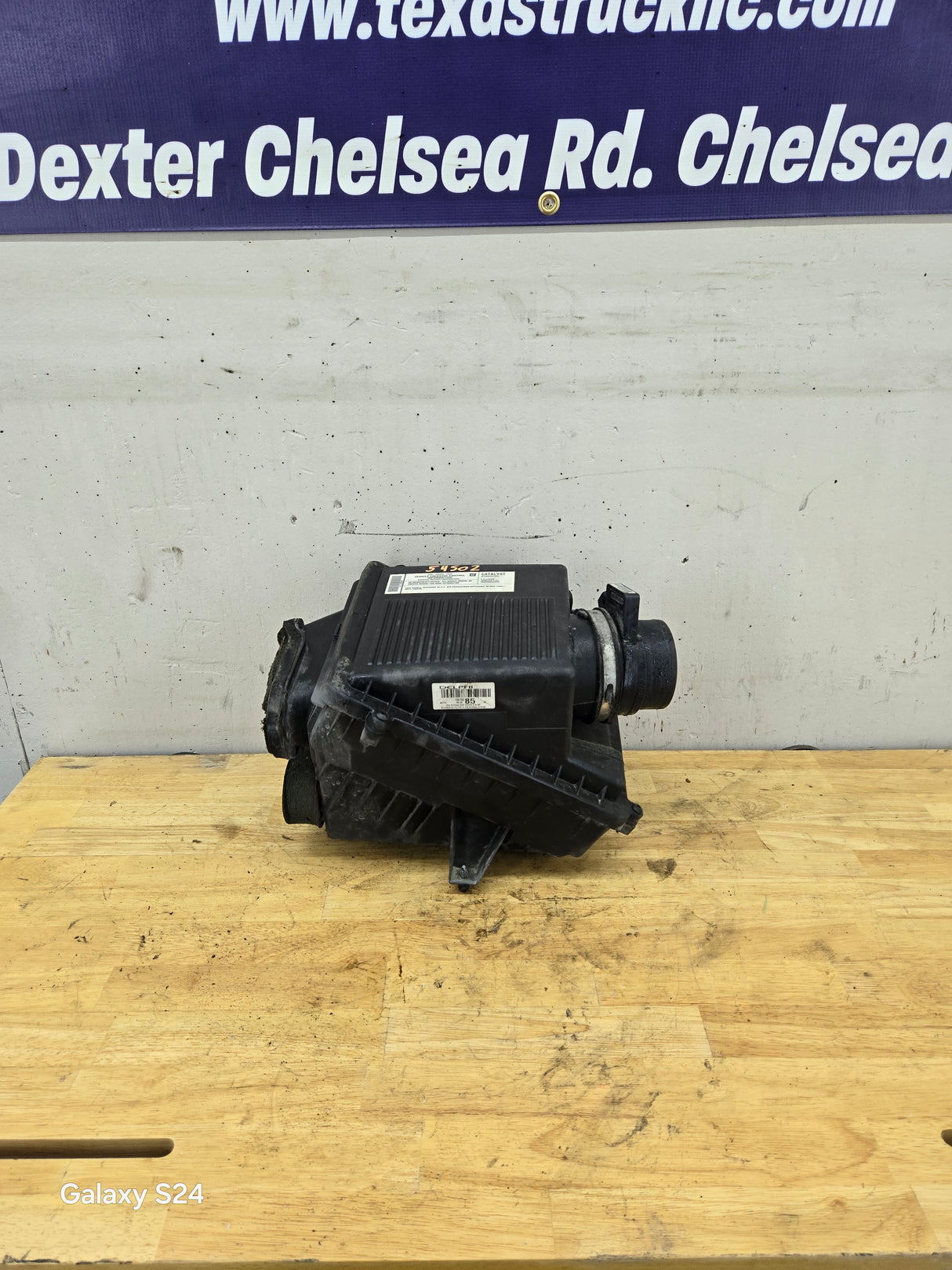 1999-2009 Chevrolet Silverado / GMC Sierra 1500 2500 3500 Engine Air Intake Box Cleaner