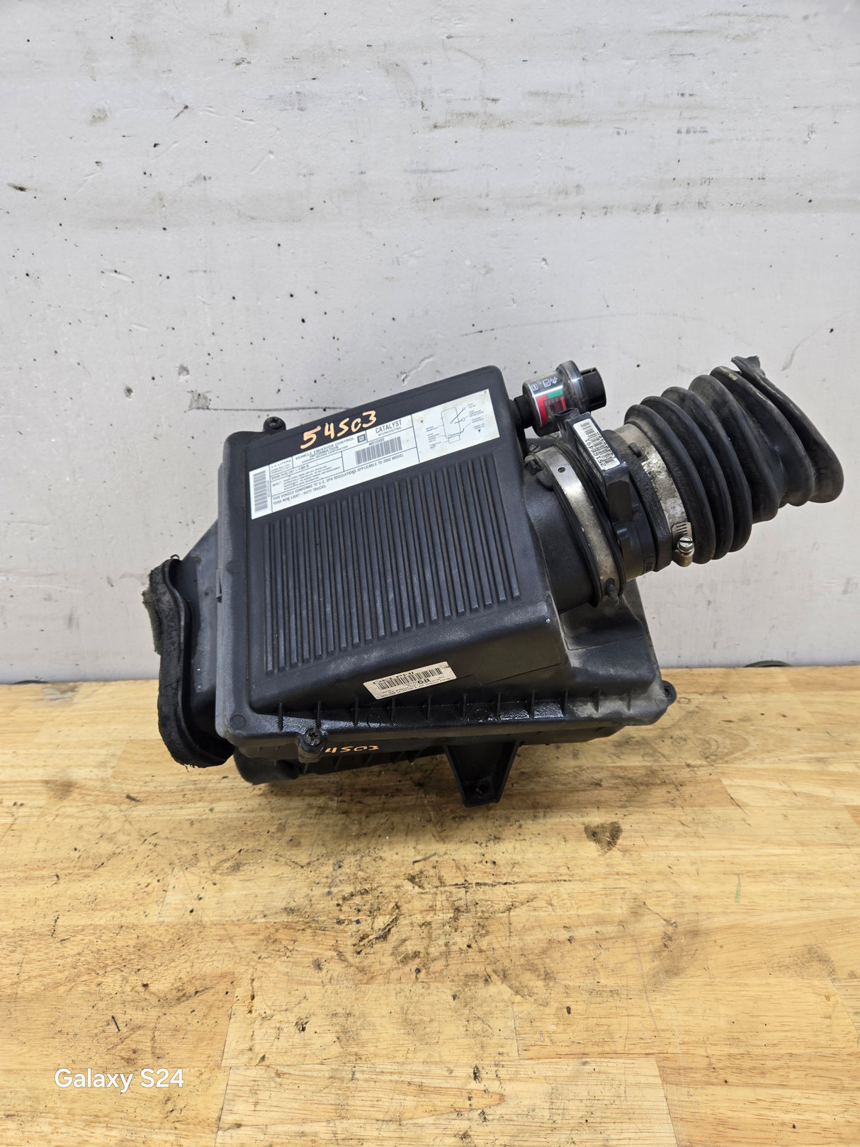 1999-2009 Chevrolet Silverado / GMC Sierra 1500 2500 3500 Engine Air Intake Box Cleaner