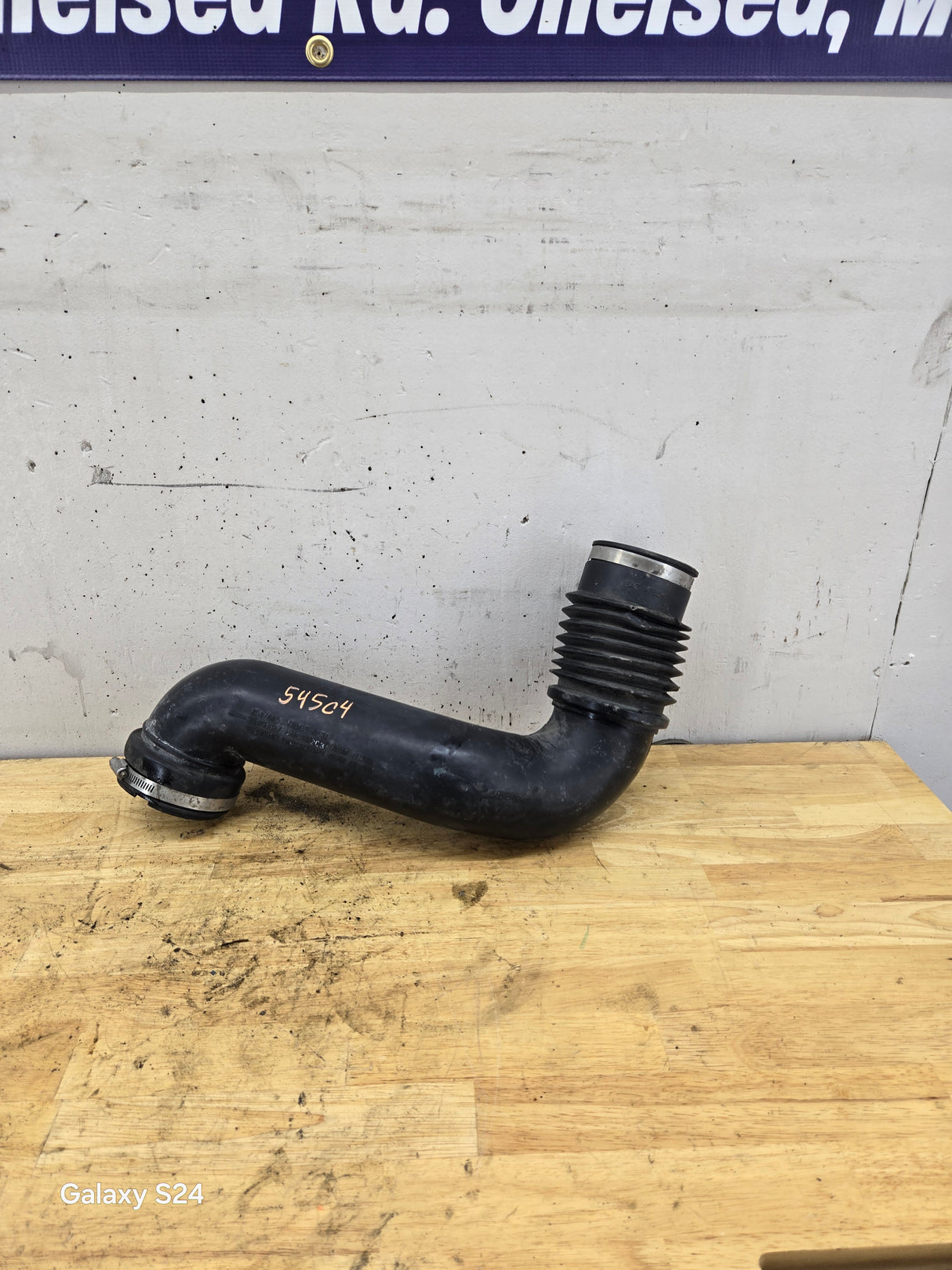 1999-2007 Chevrolet Silverado / GMC Sierra 1500 Engine Air Cleaner Outlet Duct Tube 25176891