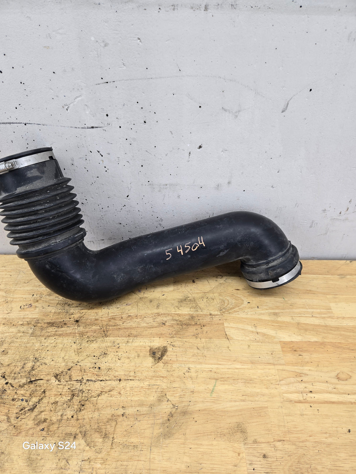 1999-2007 Chevrolet Silverado / GMC Sierra 1500 Engine Air Cleaner Outlet Duct Tube 25176891