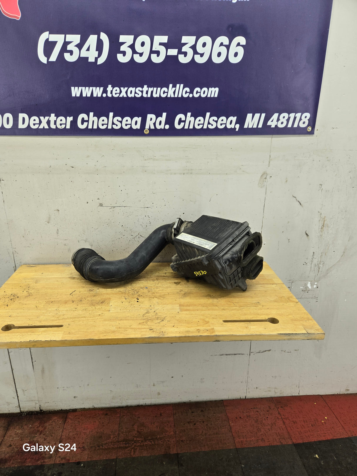 1999-2009 Chevrolet Silverado / GMC Sierra 1500 2500 3500 Engine Air Intake Box Cleaner