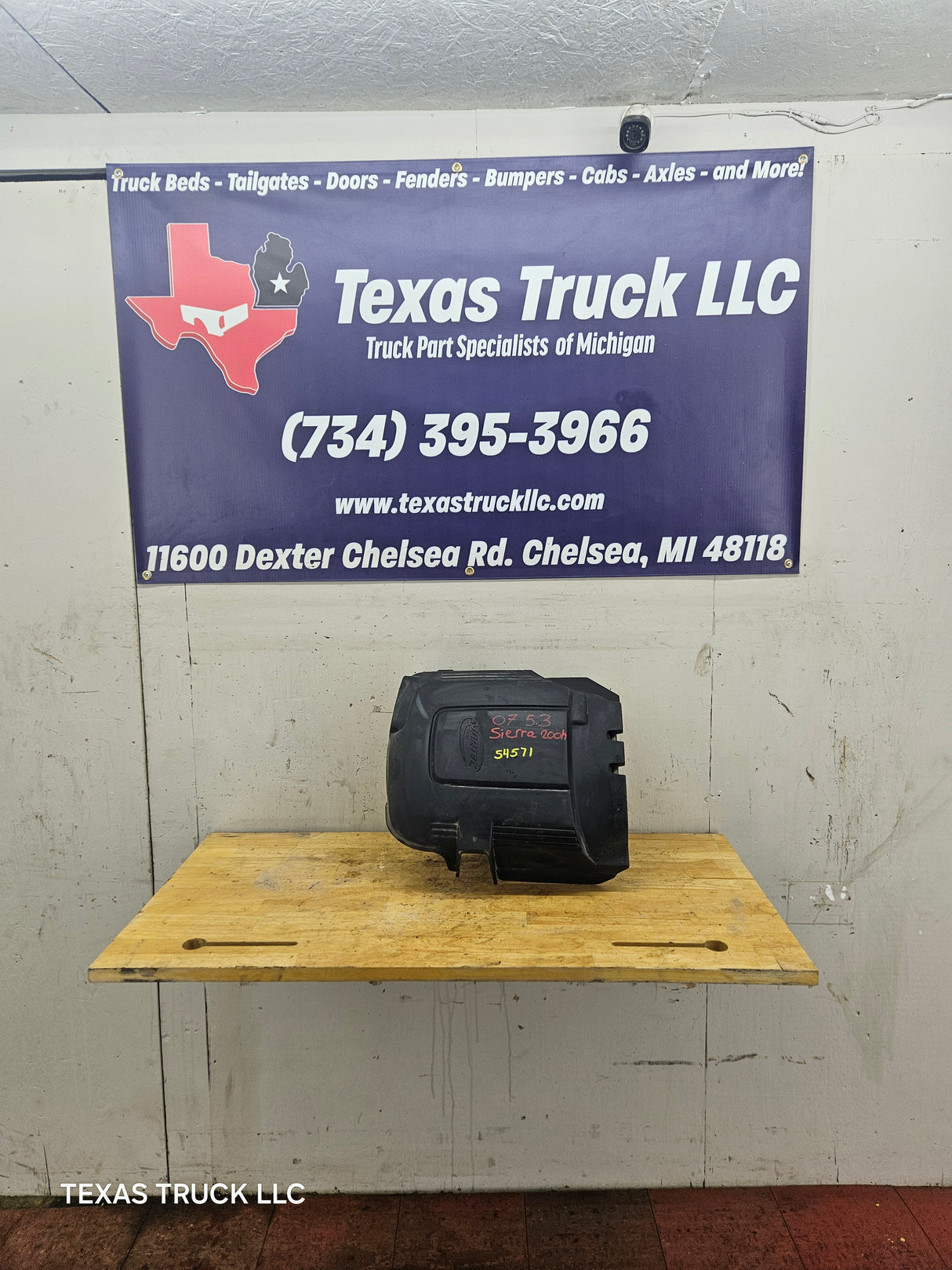 2007-2013 Chevrolet Silverado 1500 2500 3500 Engine Cover Assembly 15943789