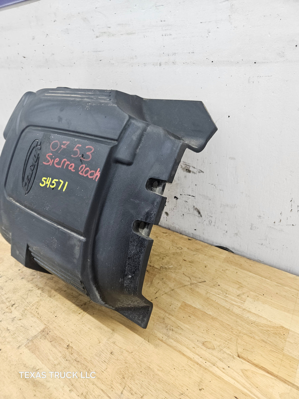 2007-2013 Chevrolet Silverado 1500 2500 3500 Engine Cover Assembly 15943789