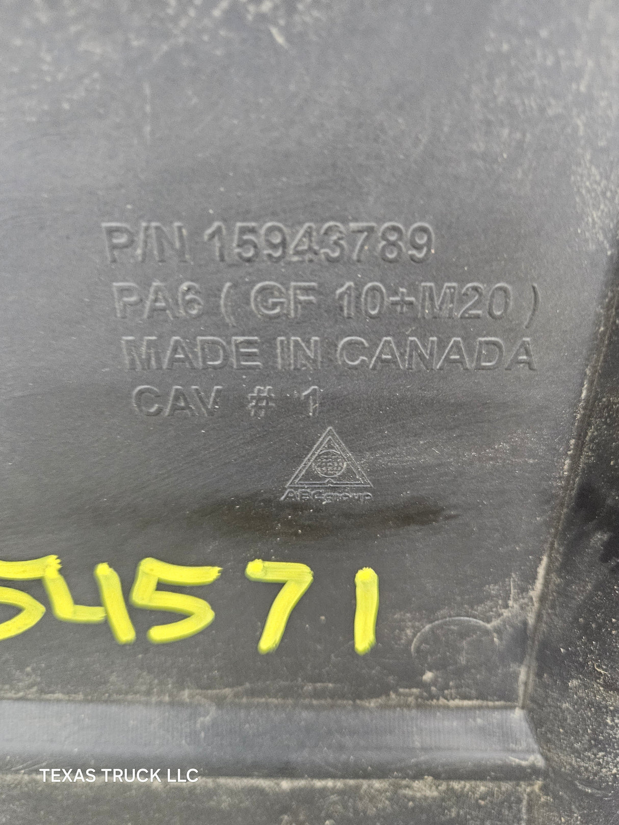 2007-2013 Chevrolet Silverado 1500 2500 3500 Engine Cover Assembly 15943789