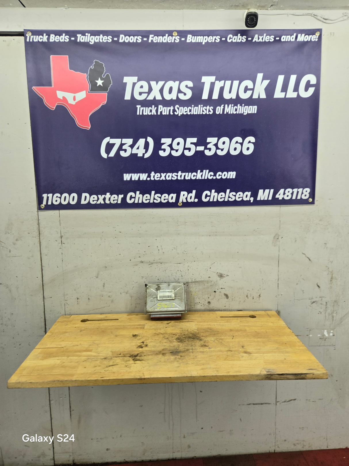 2006 Chevrolet Silverado 1500 PCM YNBN / 12606603
