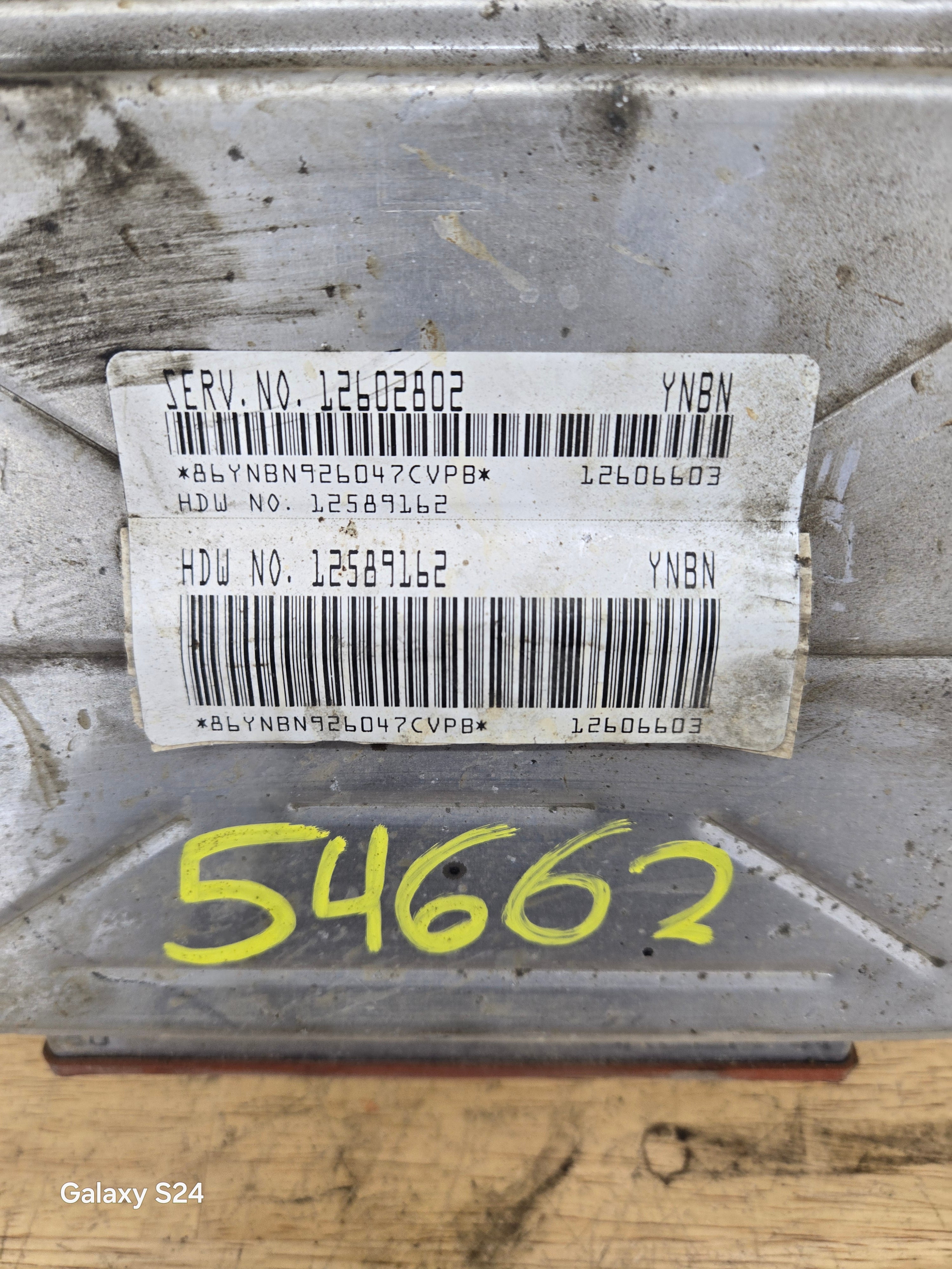 358;LAVIE DA500/MAB-E3　USED 03-05 CHEVY SILVERADO 6.6 GMC SIERRA 2500HD 3500HD DURAMAX TCU TCM