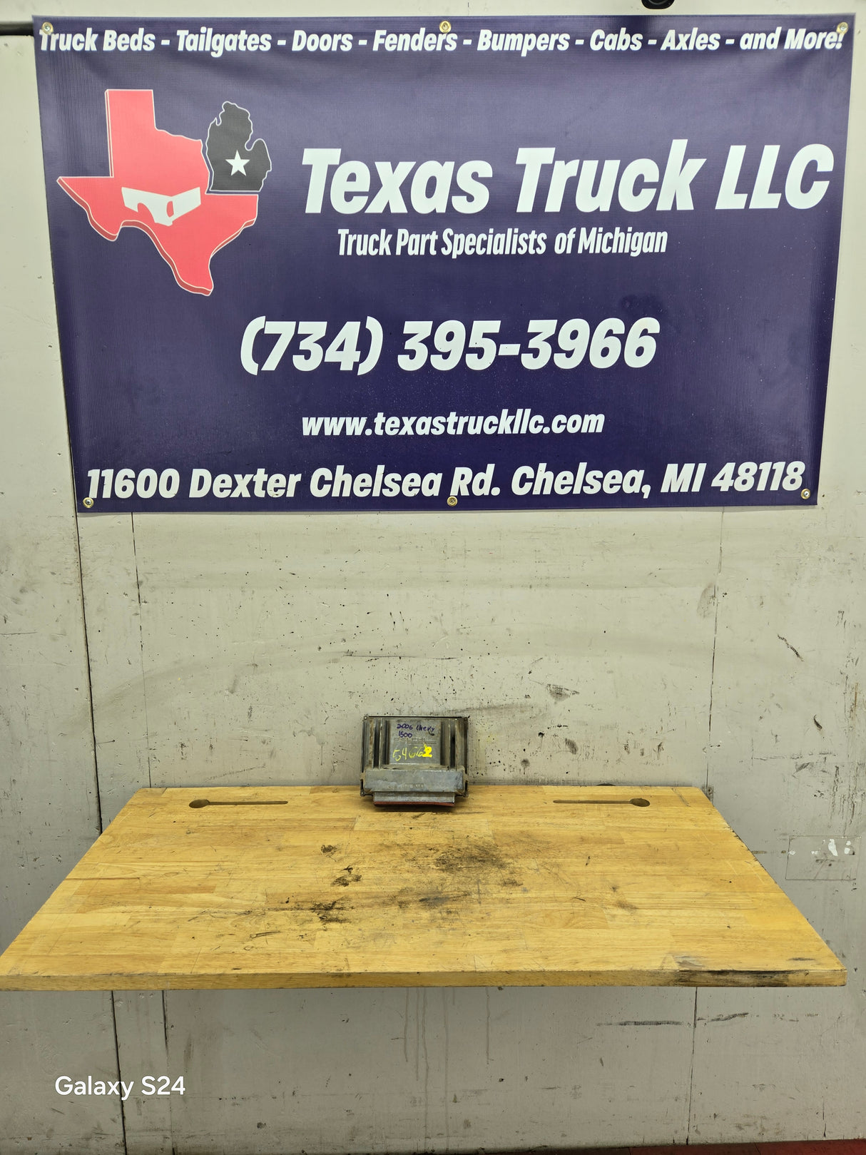 2006 Chevrolet Silverado 1500 PCM YNBN / 12606603
