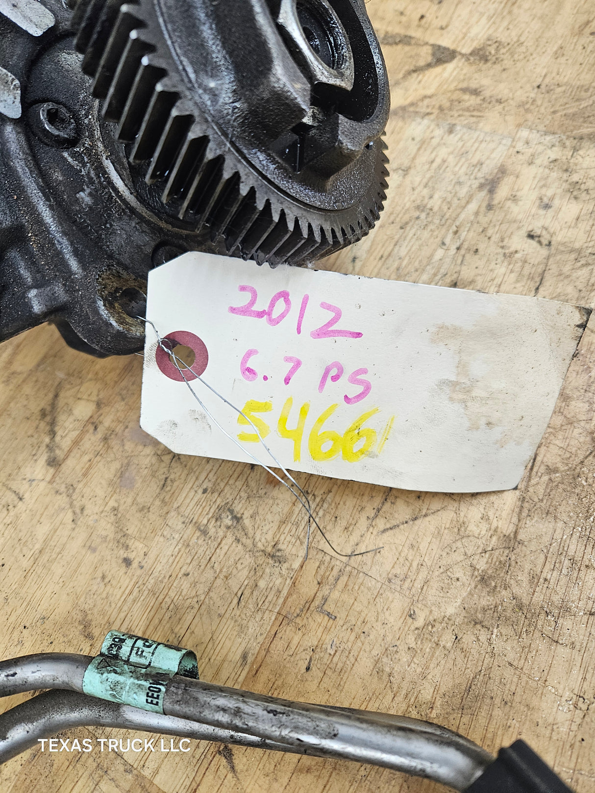 6.7 Power Stroke Fuel System