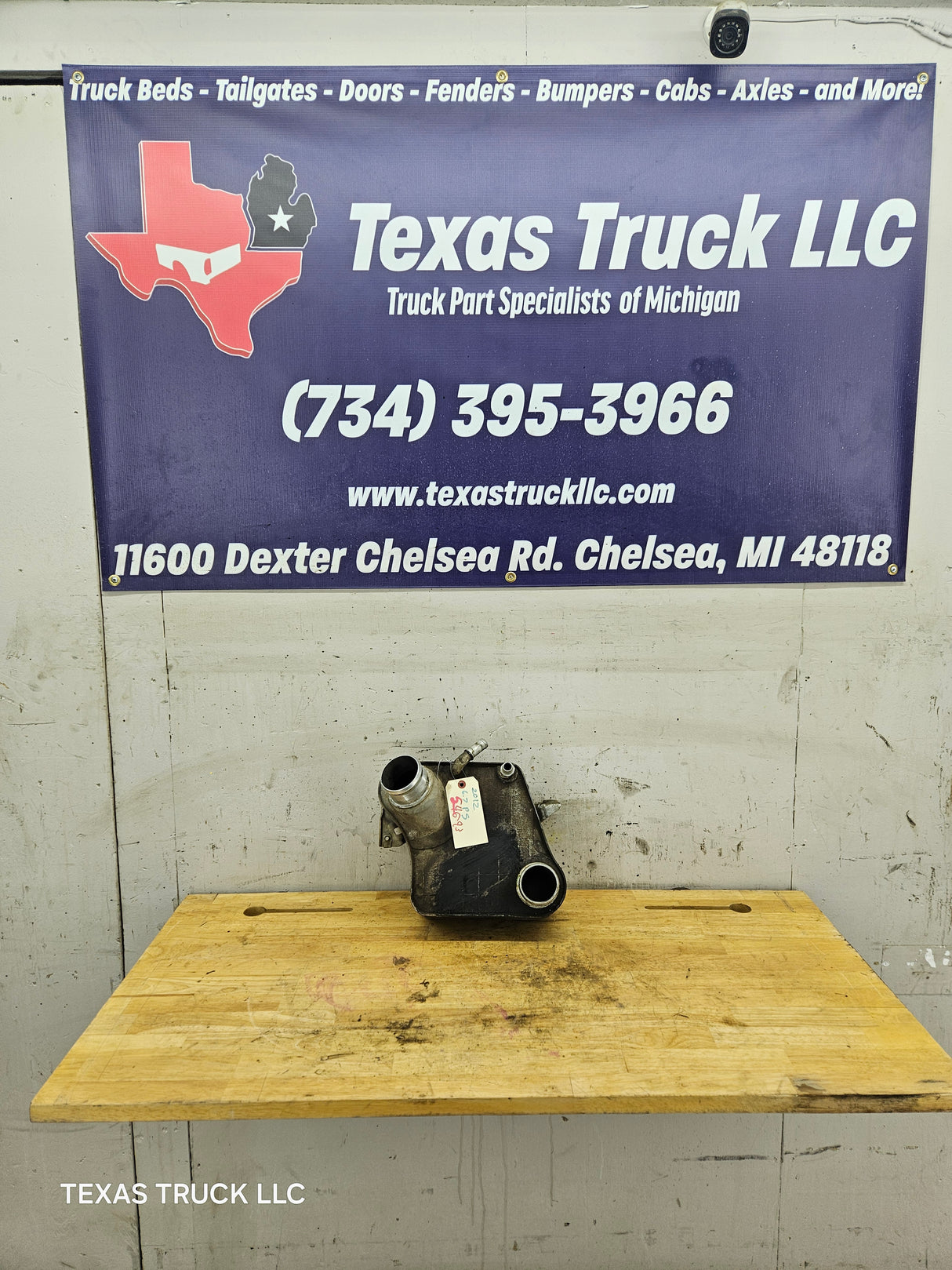 6.7 Power Stroke Intercooler BC34-6K775-C